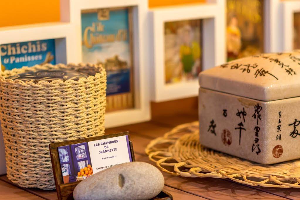 Les Chambres De Jeannette