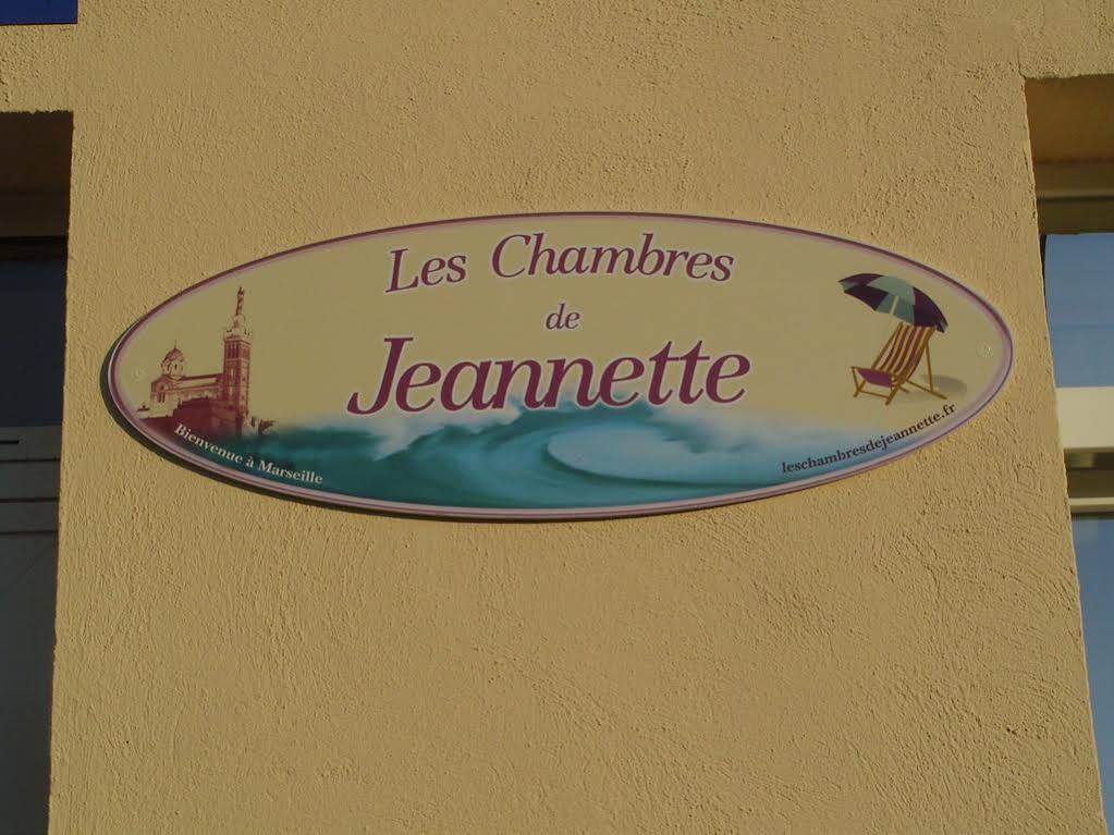 Les Chambres De Jeannette