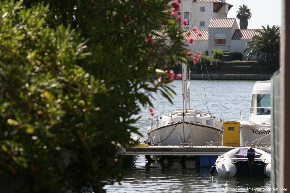 Azureva Saint Cyprien