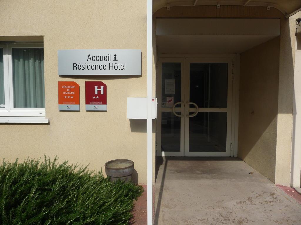 Mercure Toulouse Aéroport Blagnac