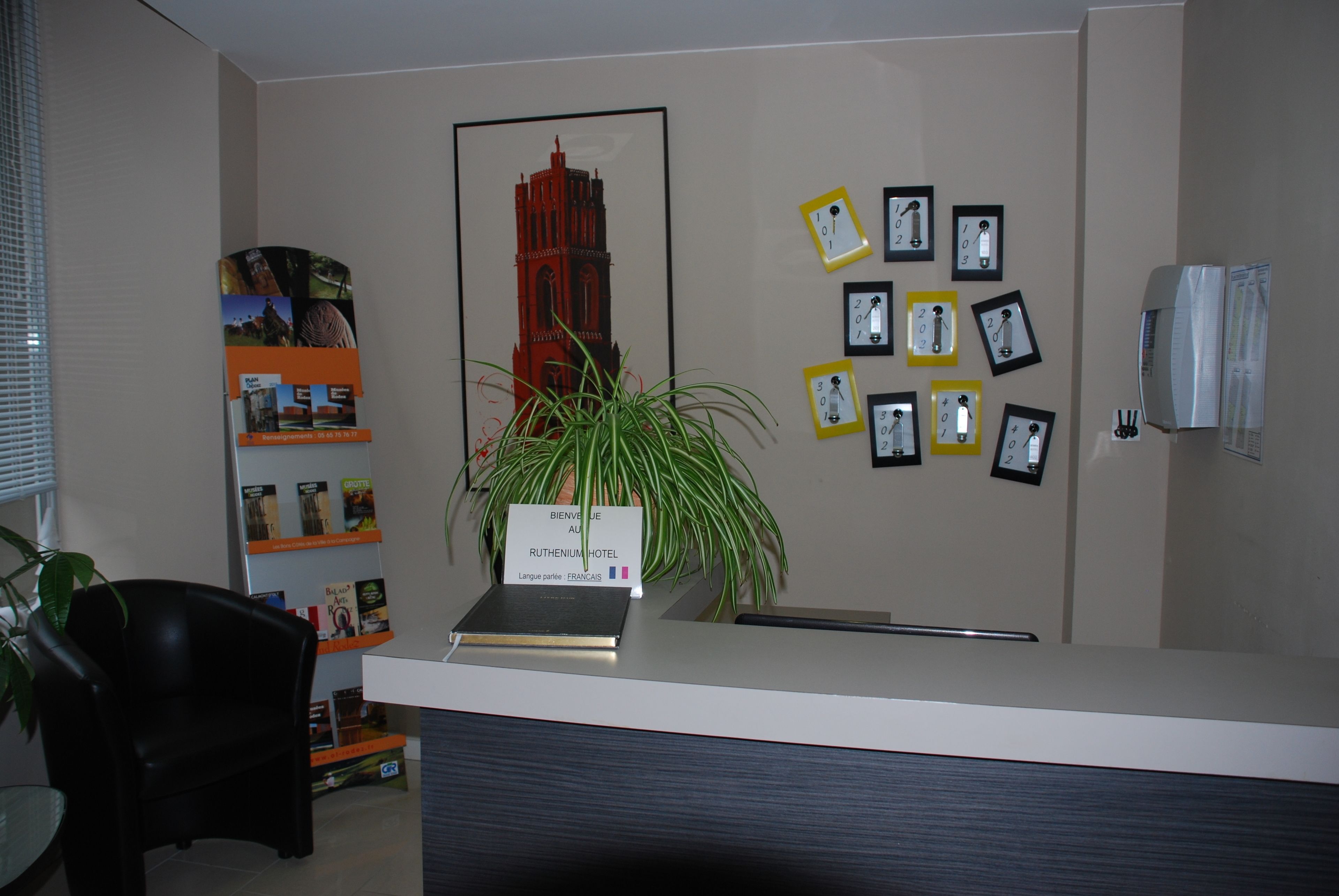 Ruthenium Hotel
