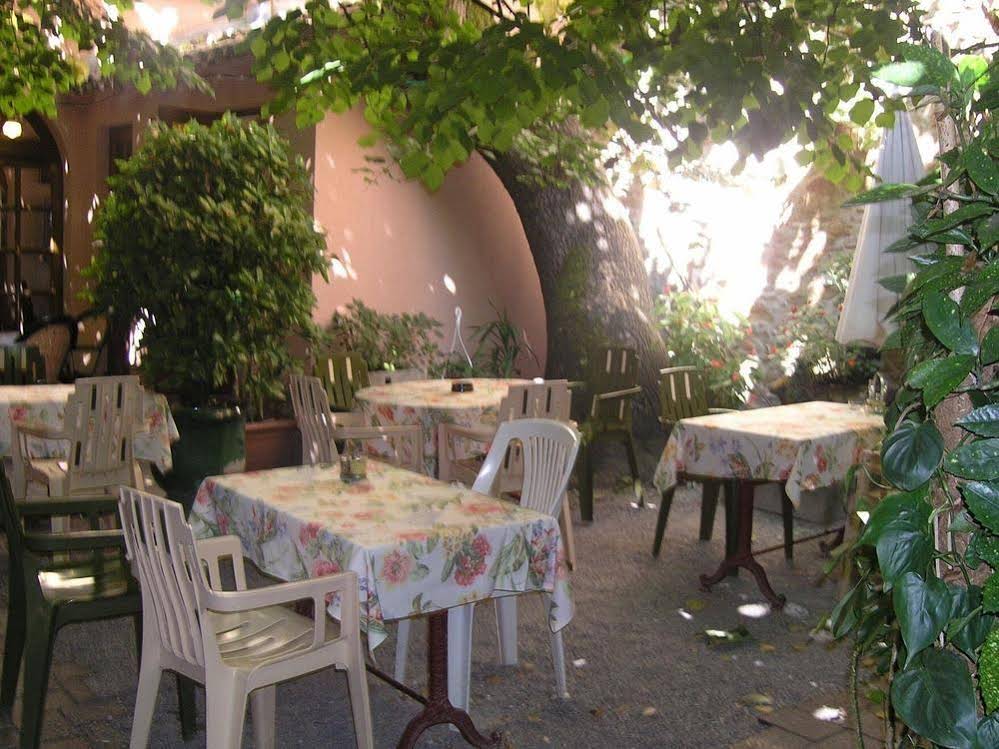 Hôtel Le Commerce