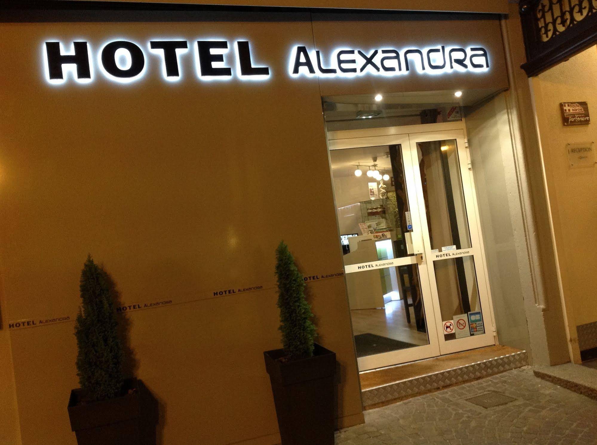 Atipik Hôtel