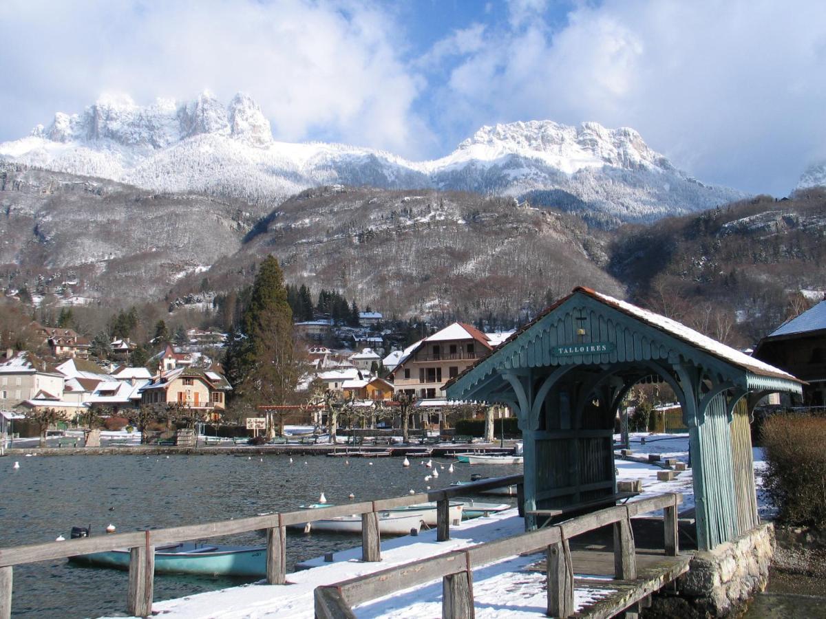 Les Trésoms - Lake & Spa Resort - Annecy