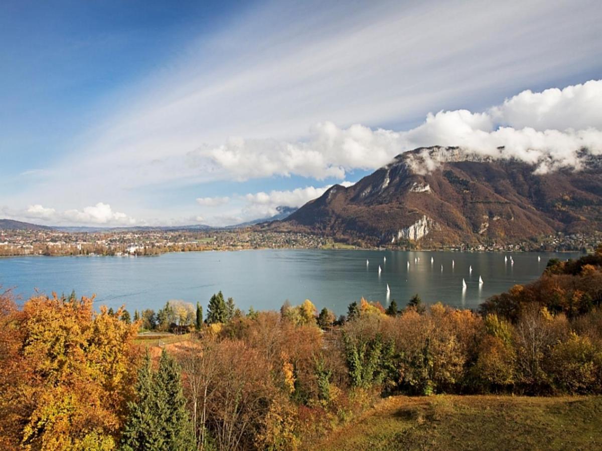 Les Trésoms - Lake & Spa Resort - Annecy