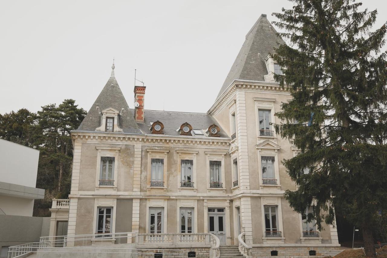 Appart City Confort Lyon Cité Internationale