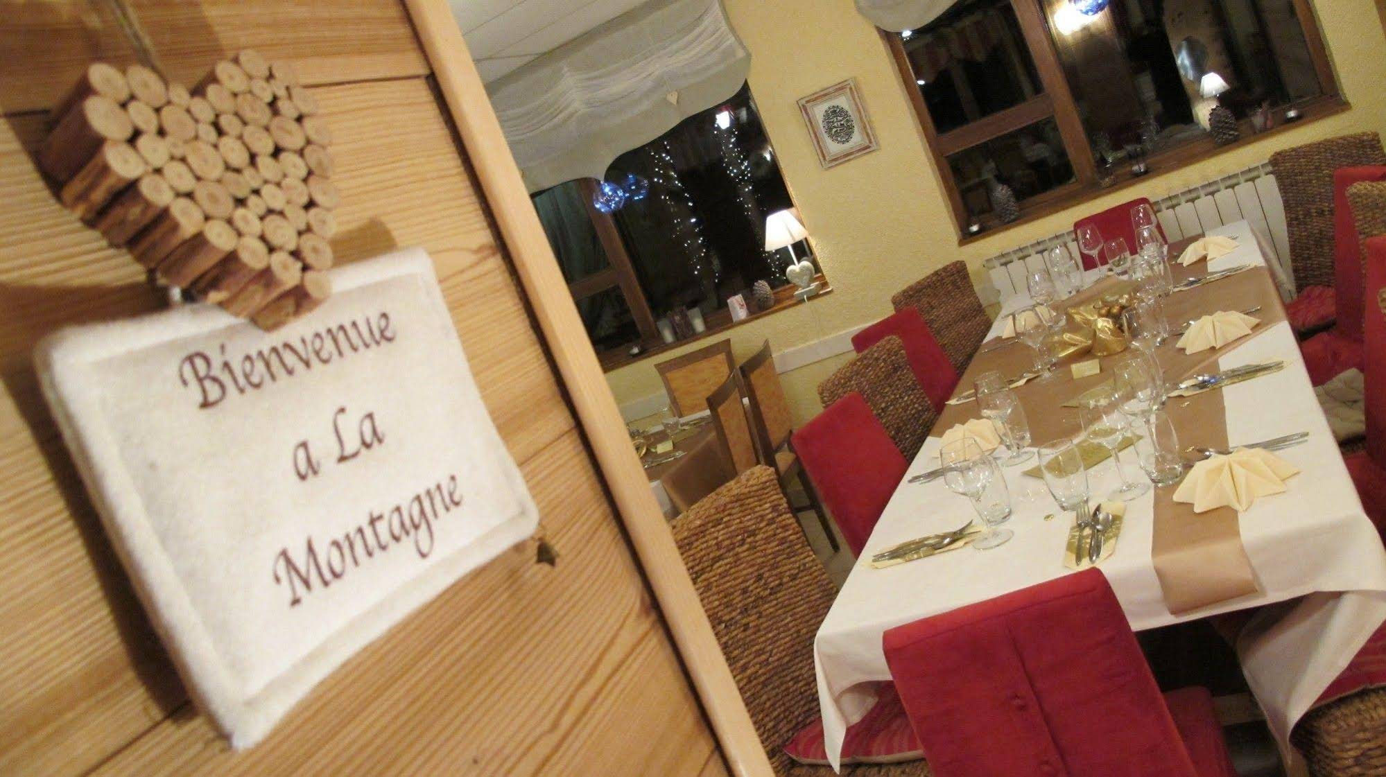 Le Domaine de L'Adoux