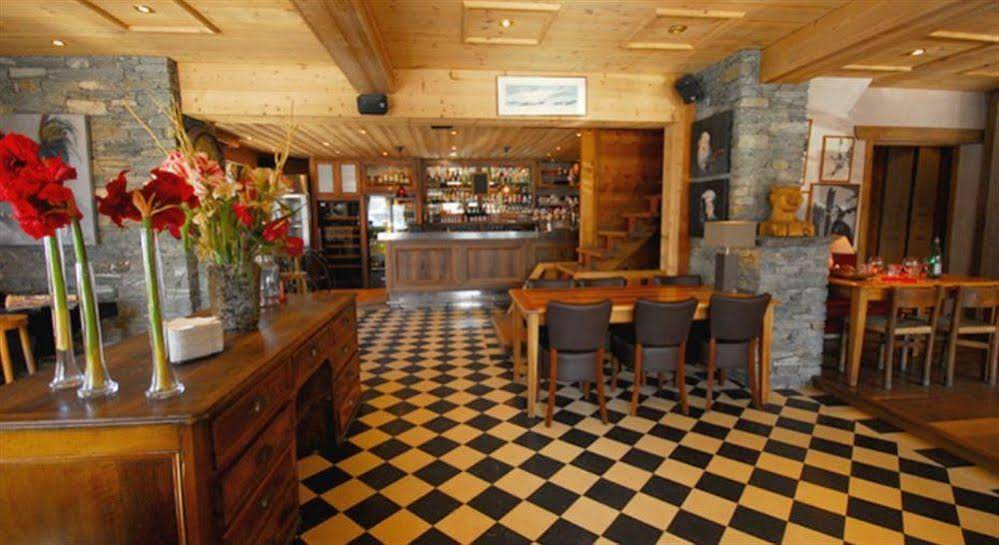 L'Epicerie Du Monal