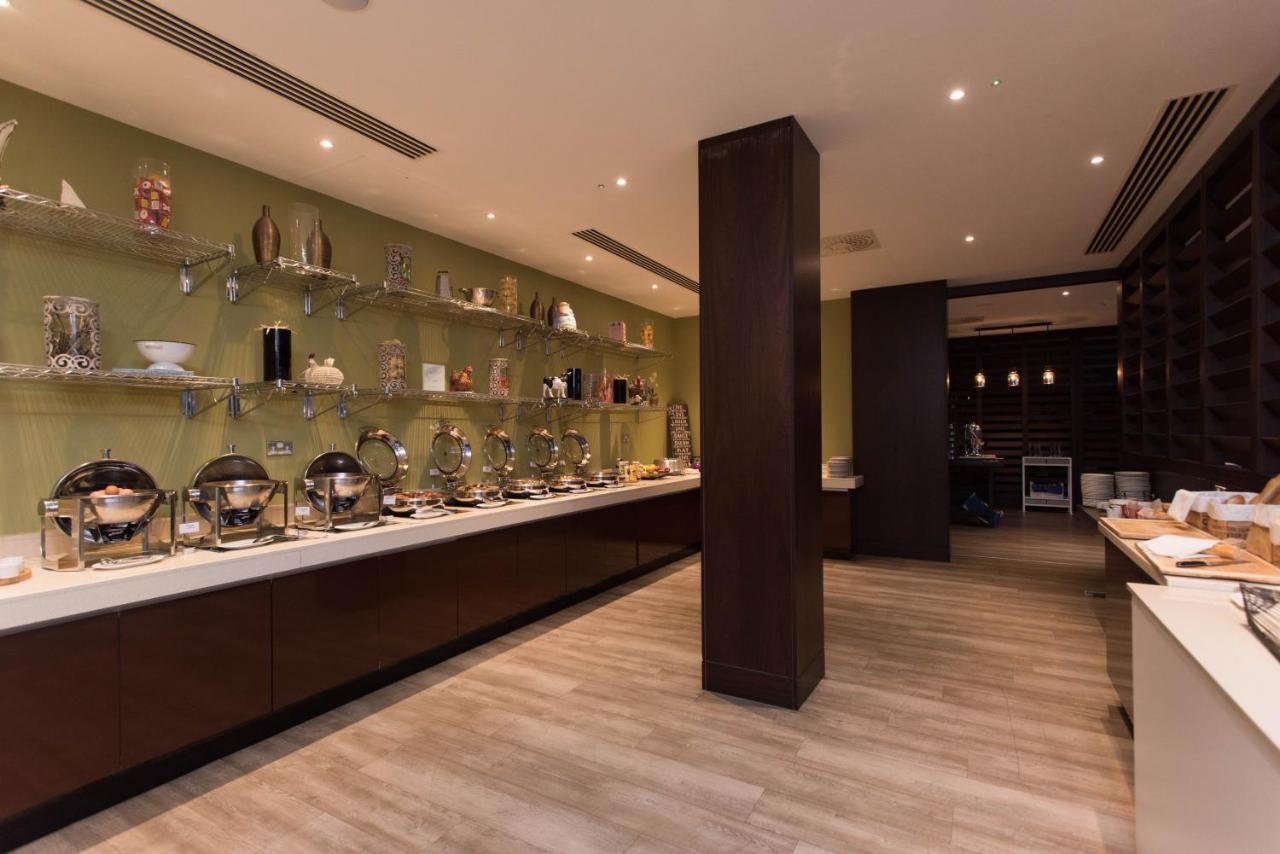 Radisson Blu Waterfront Jersey