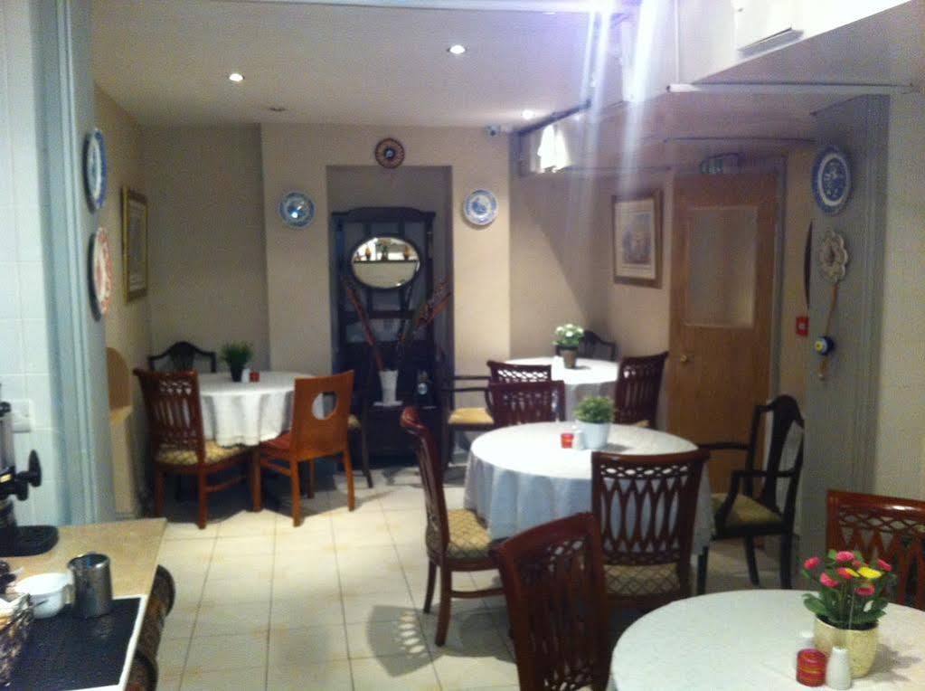 Beckenham Park Hotel