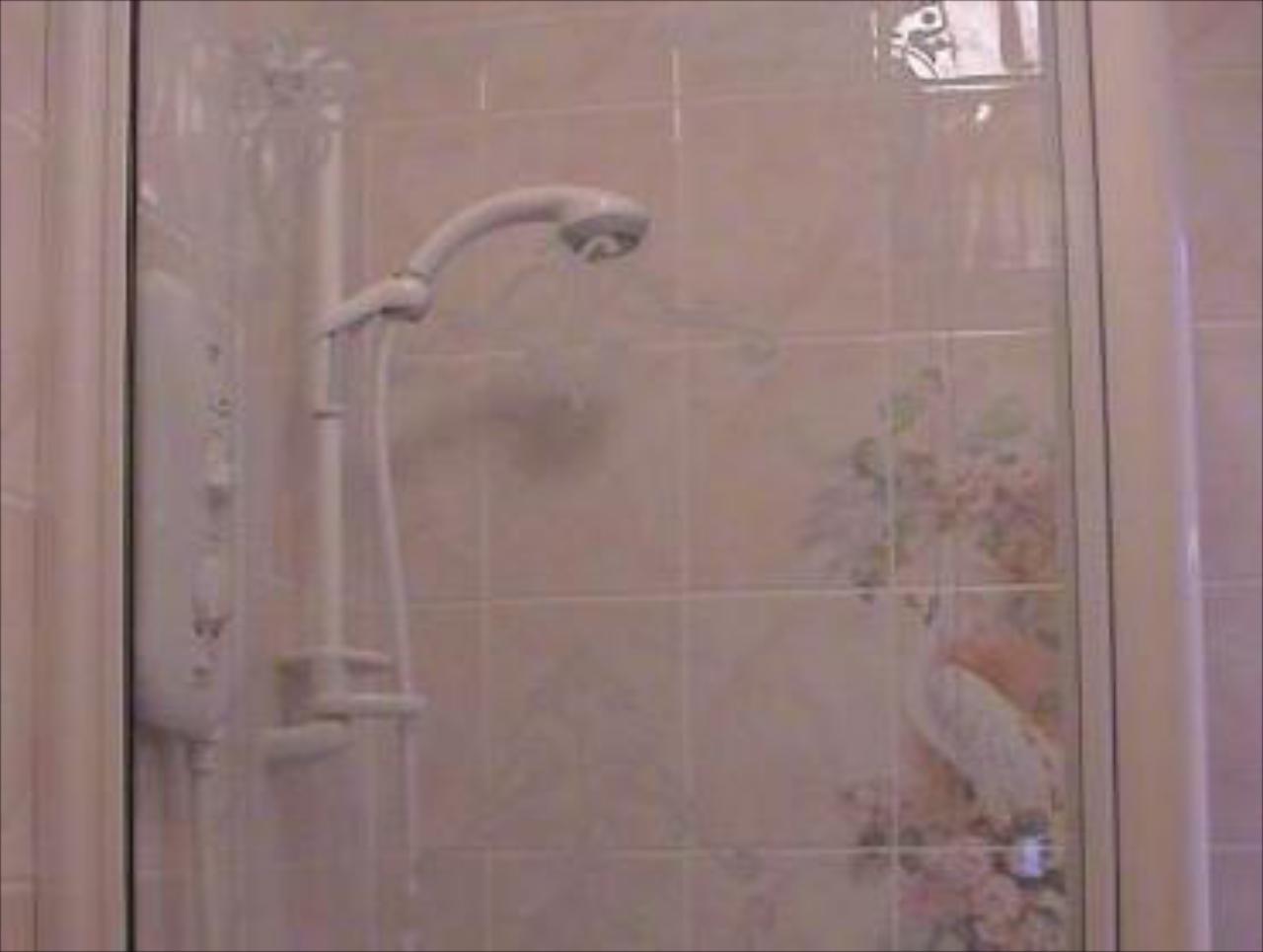 Atini Guest House