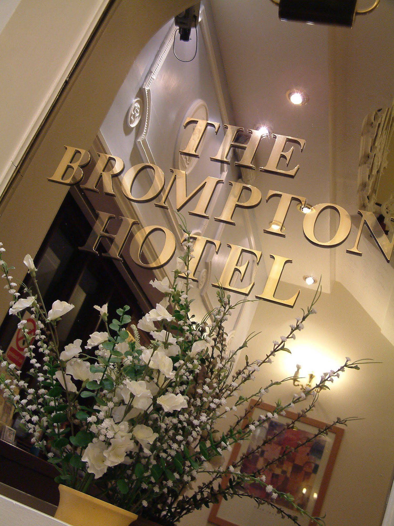 Brompton Hotel