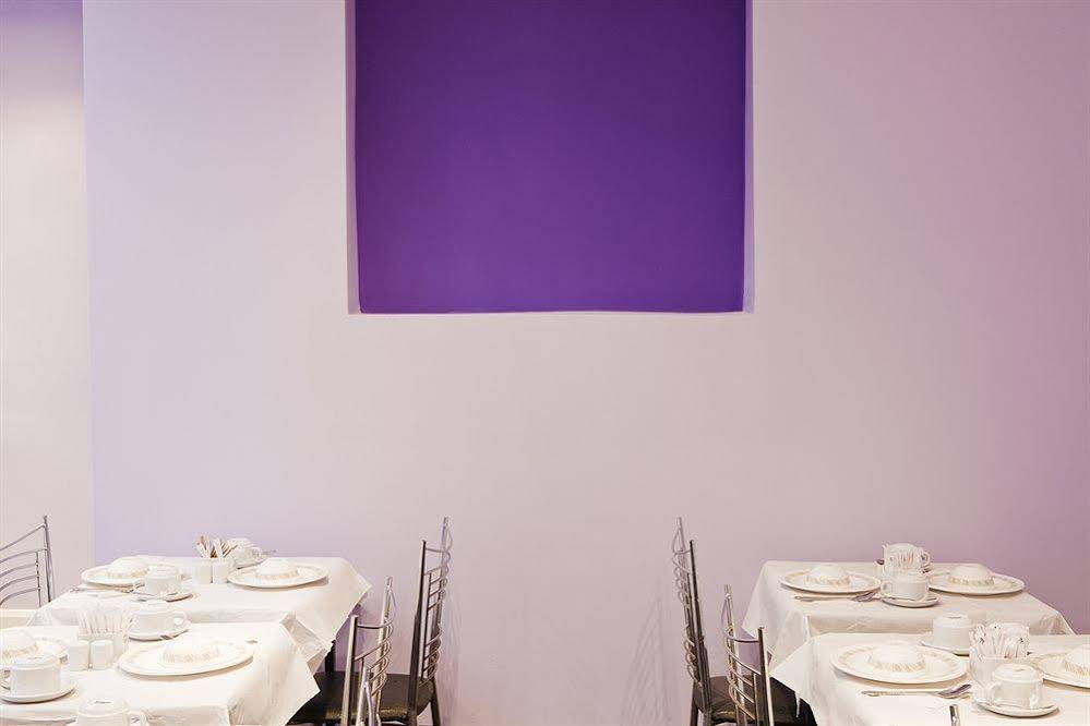 Central London Budget Hotel
