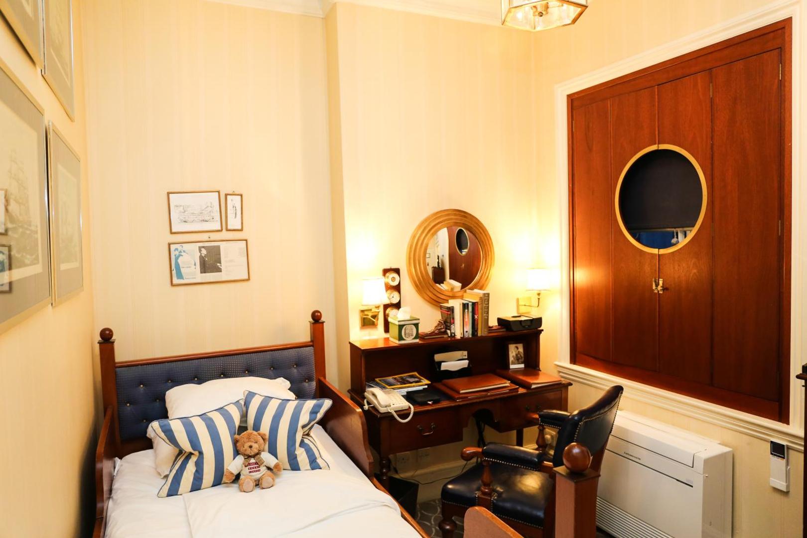The Chelsea Townhouse