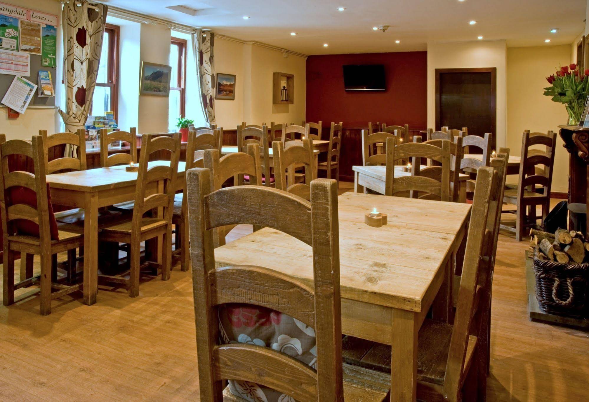 New Dungeon Ghyll Hotel