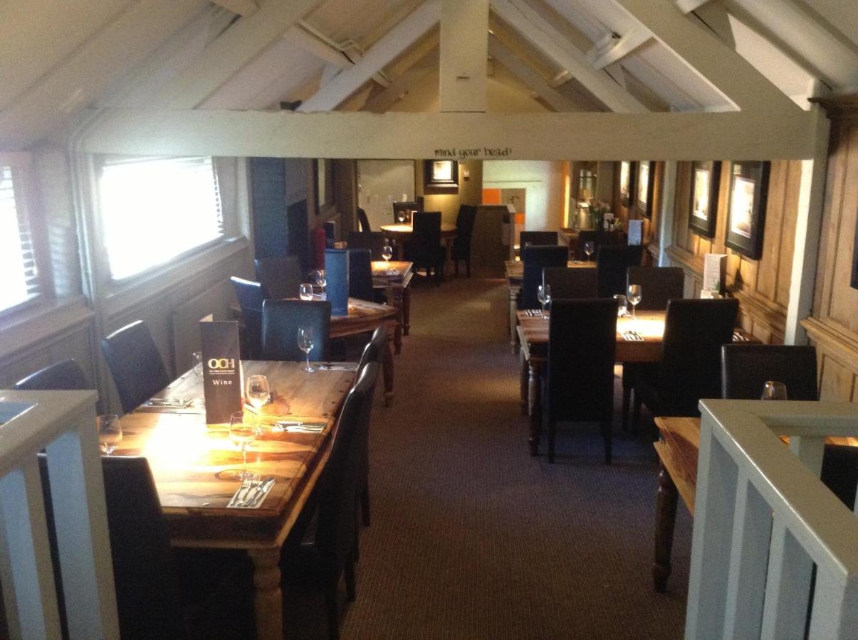 The Olde Coach House