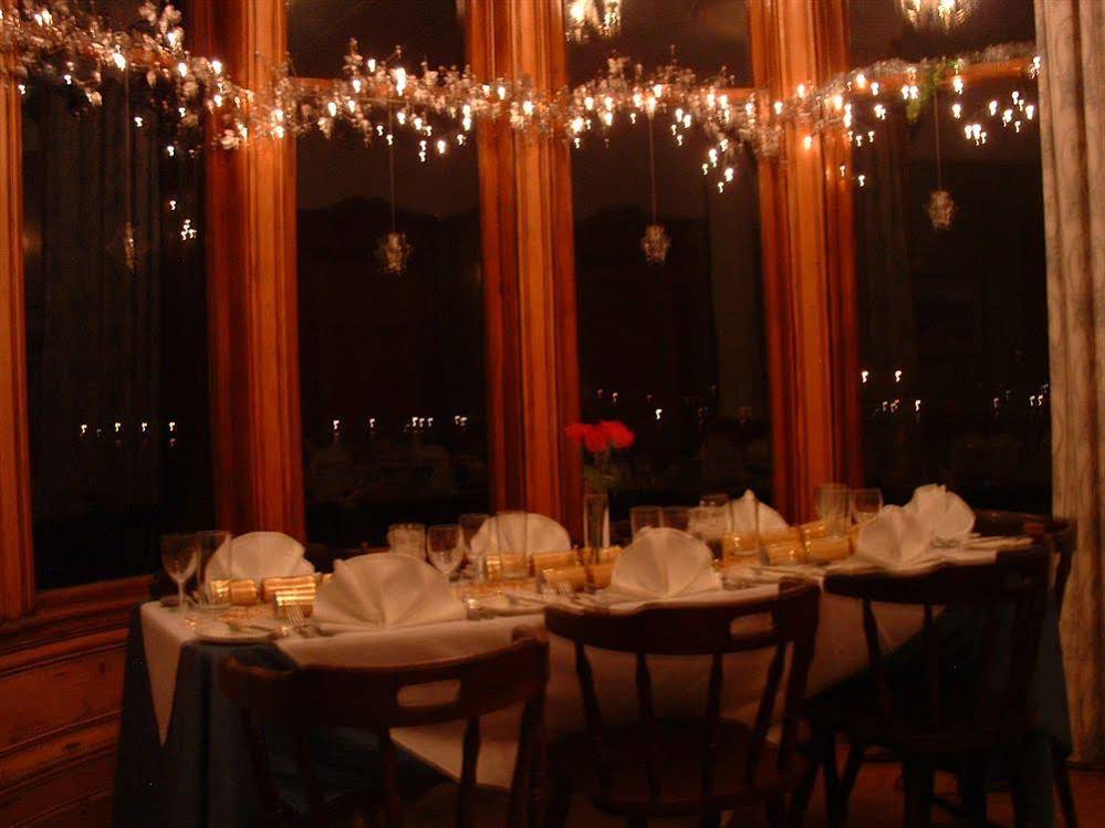 Craigard House Hotel