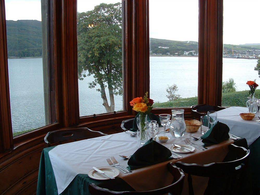 Craigard House Hotel