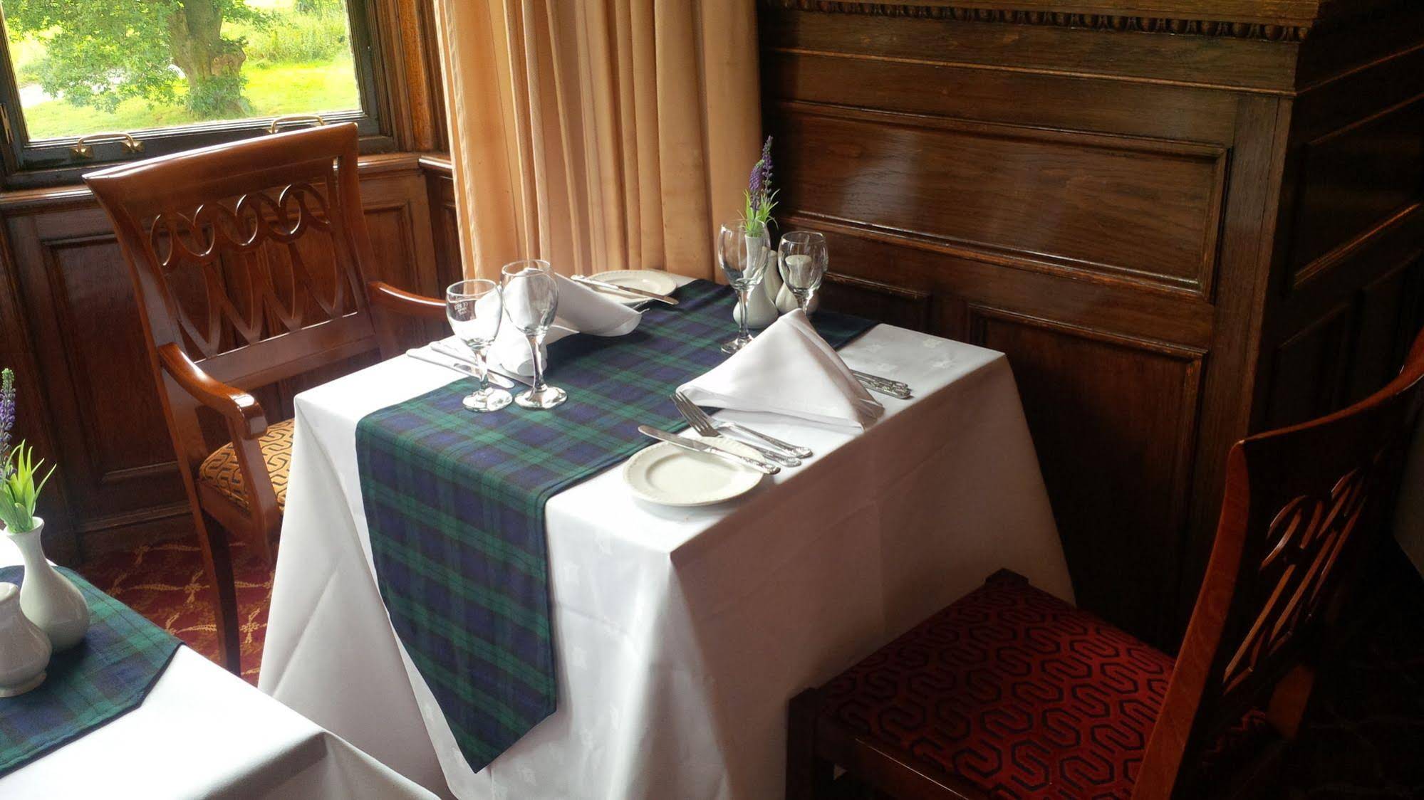 Friars Carse Hotel