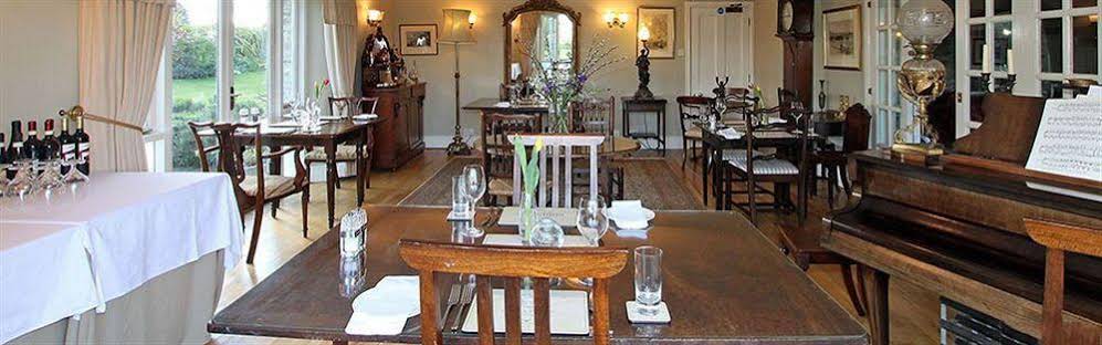 Munden House