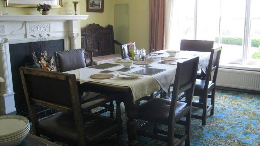 Pigeonwood House