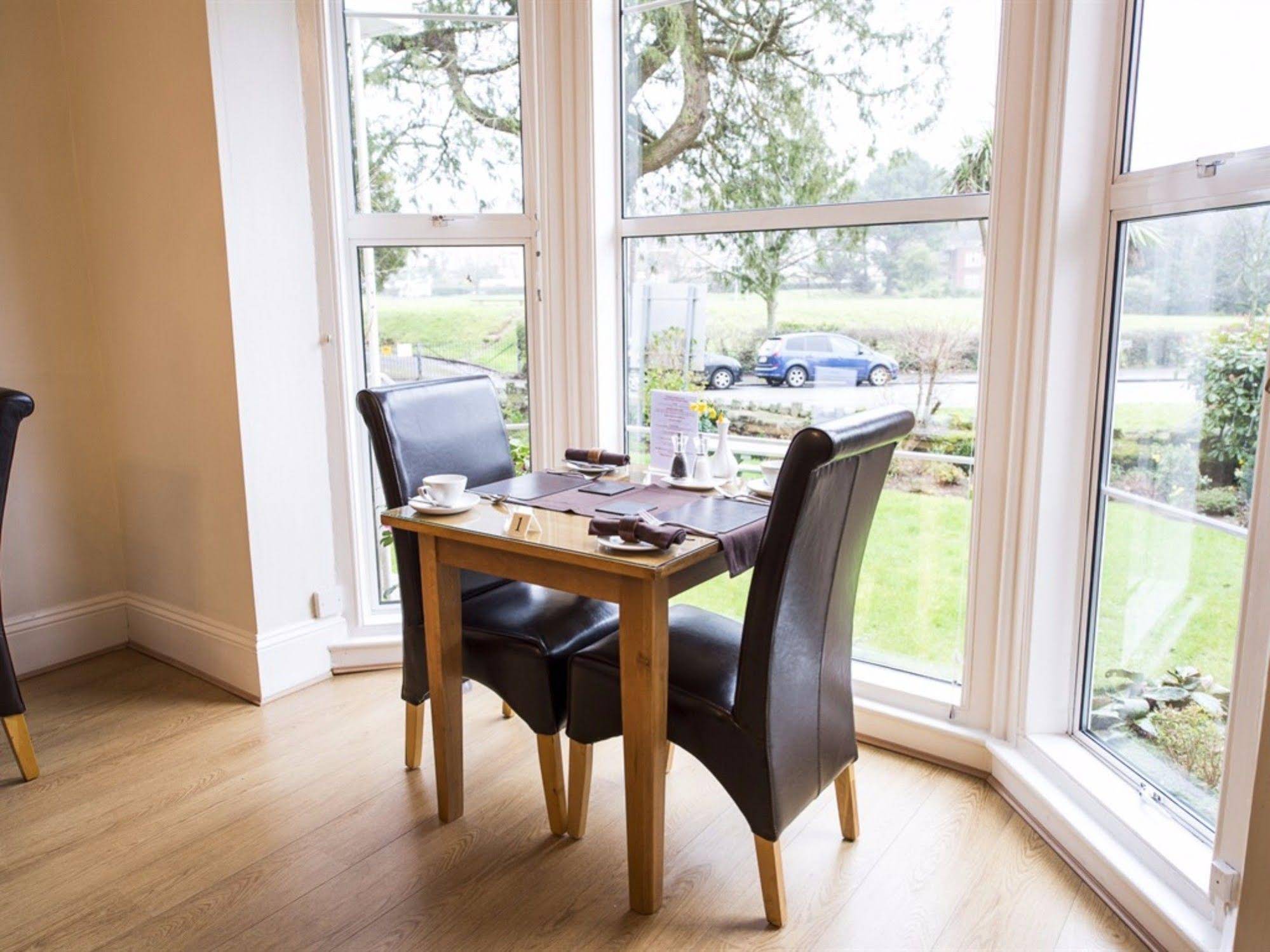 The Elmdene