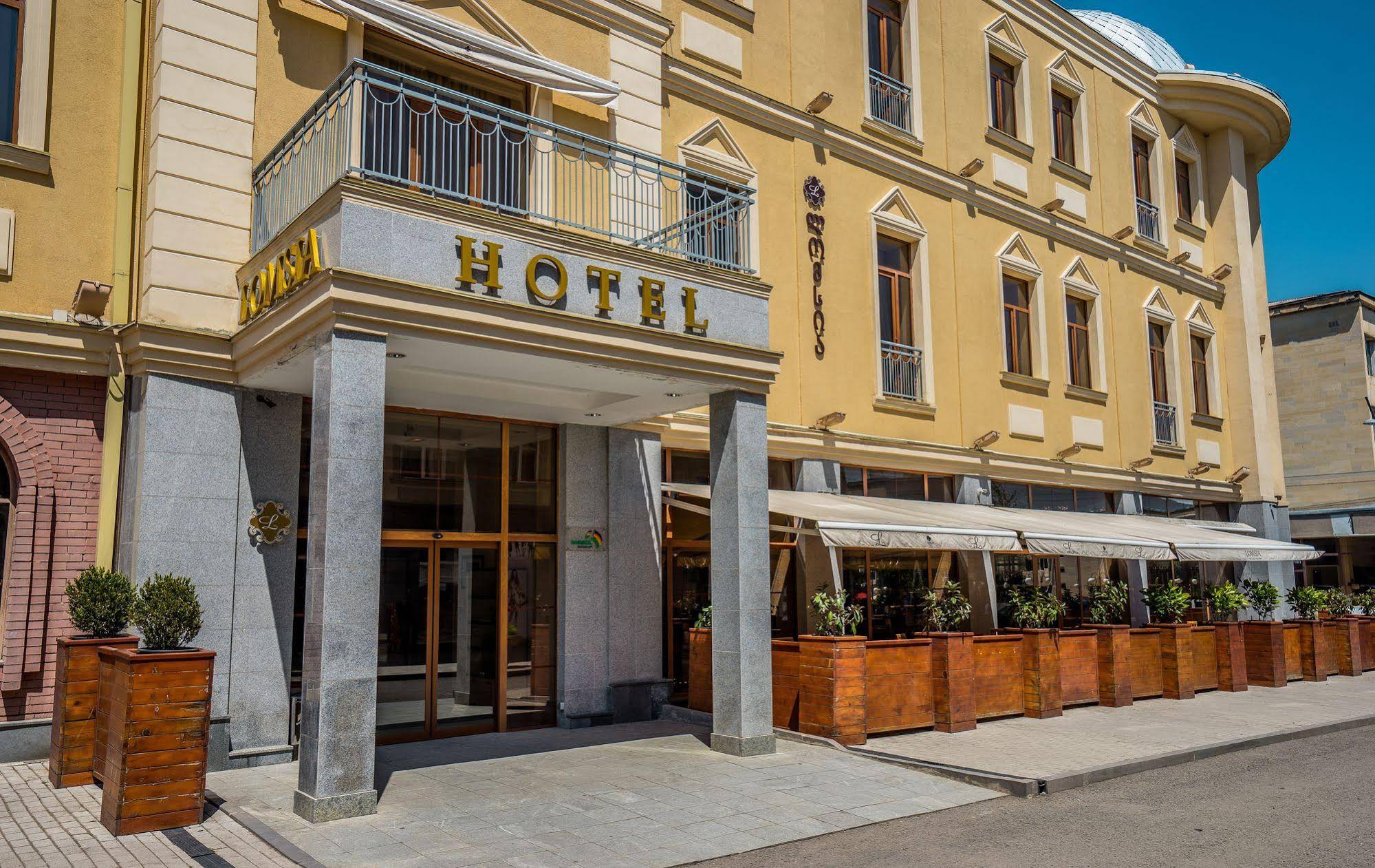 Hotel Lomsia