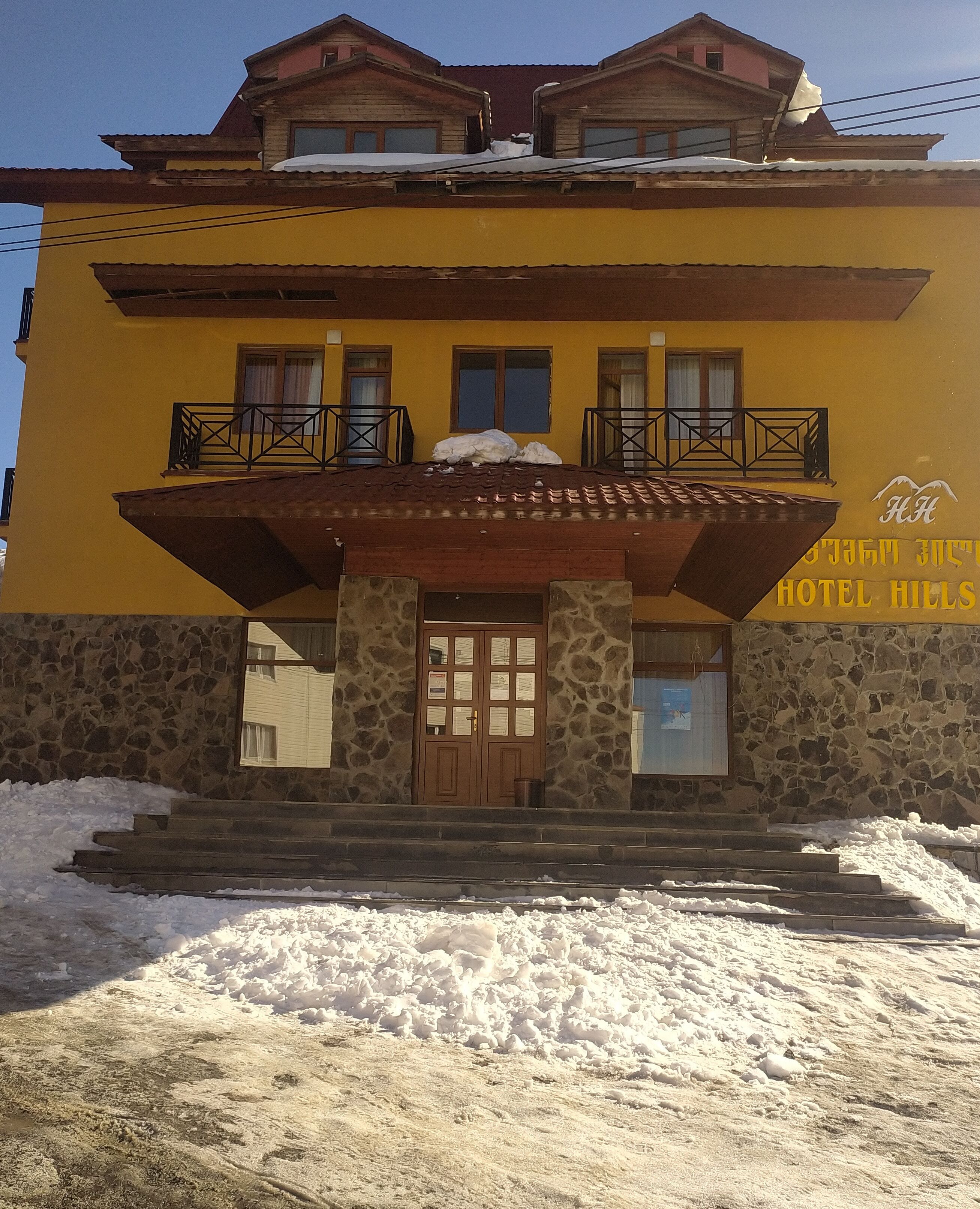 Hotel Hills