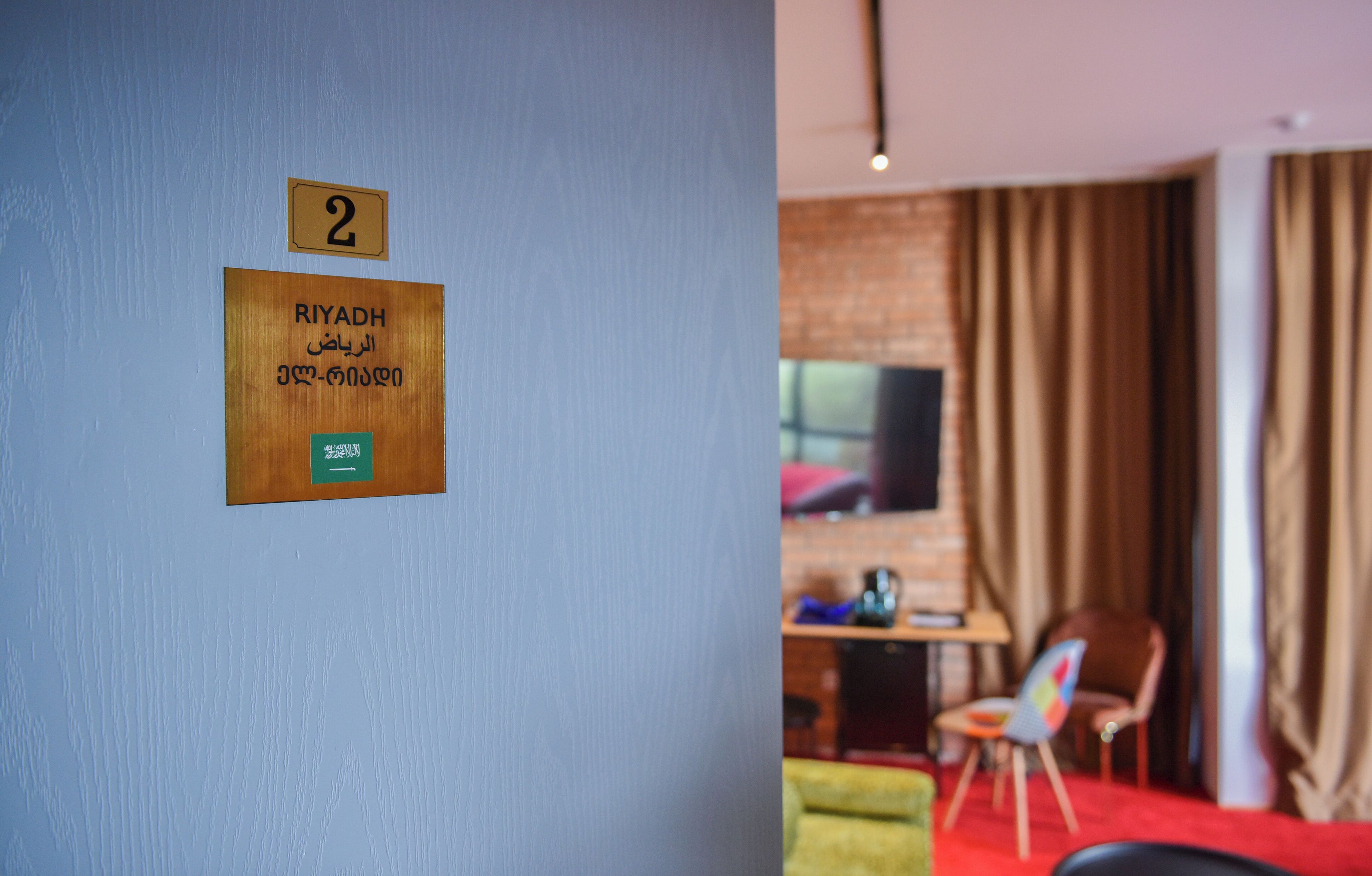 10 Inn Boutique Hotel