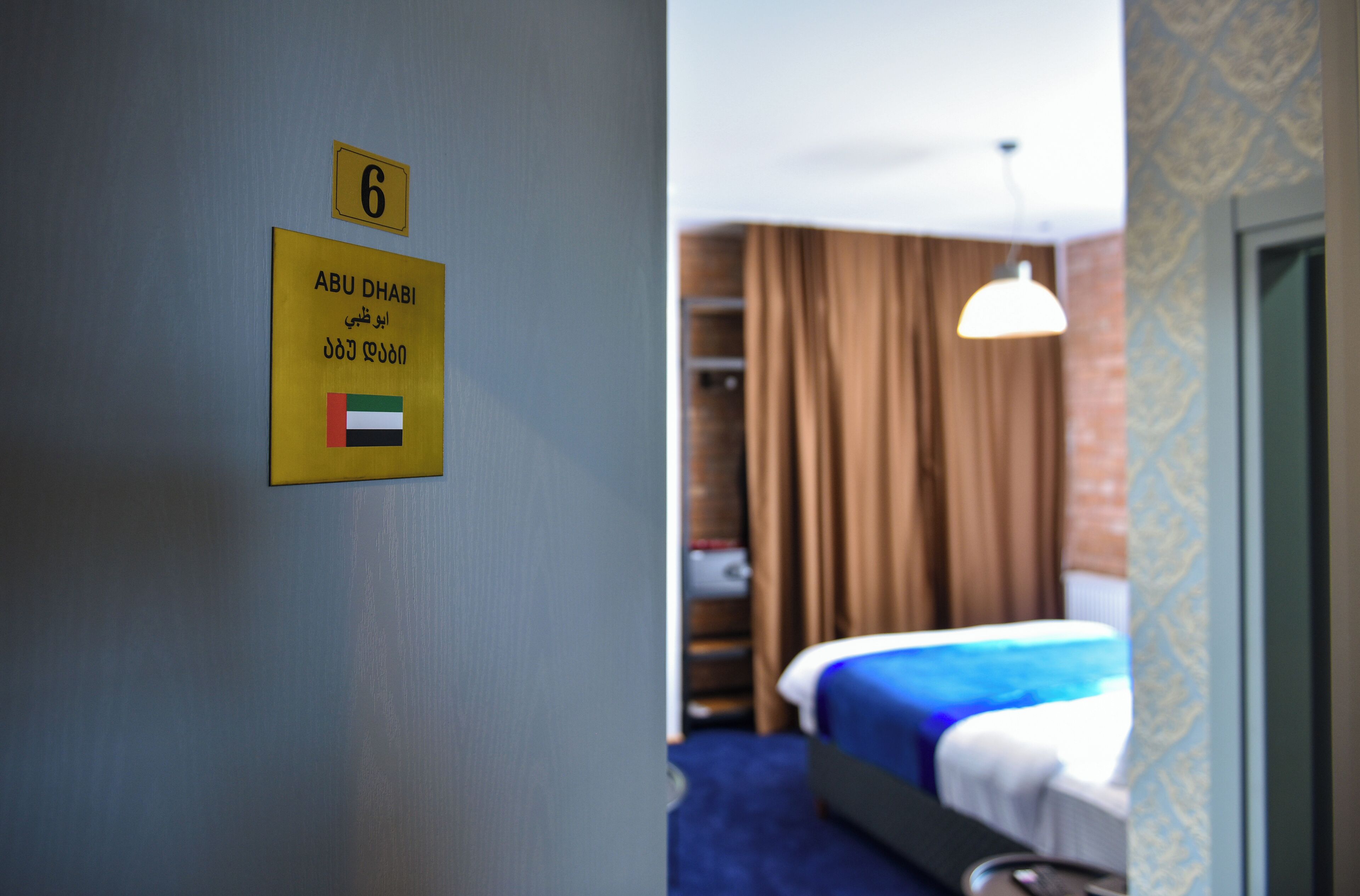 10 Inn Boutique Hotel