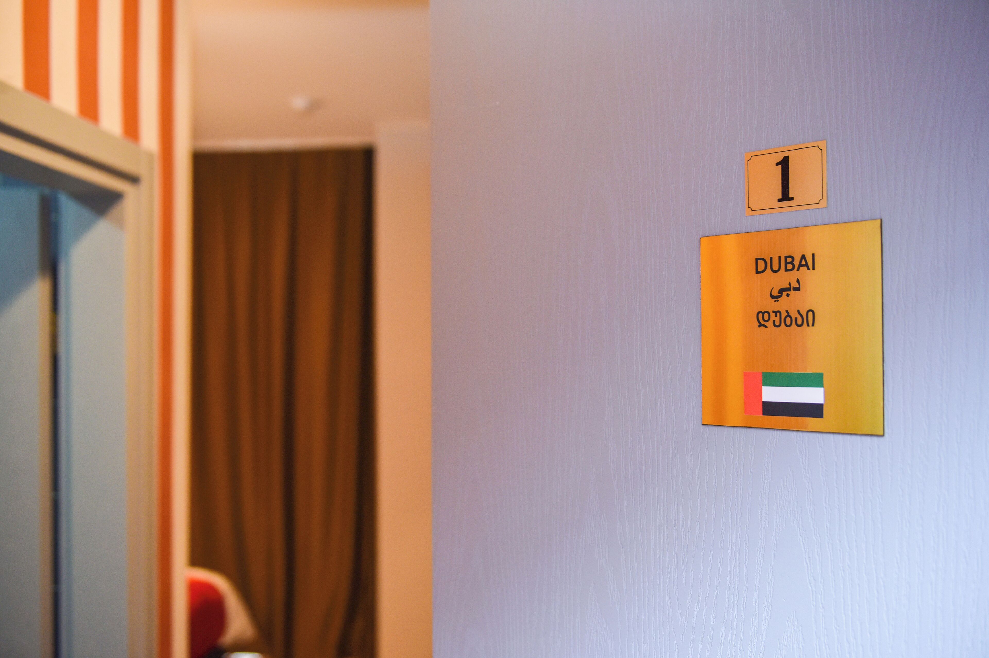10 Inn Boutique Hotel