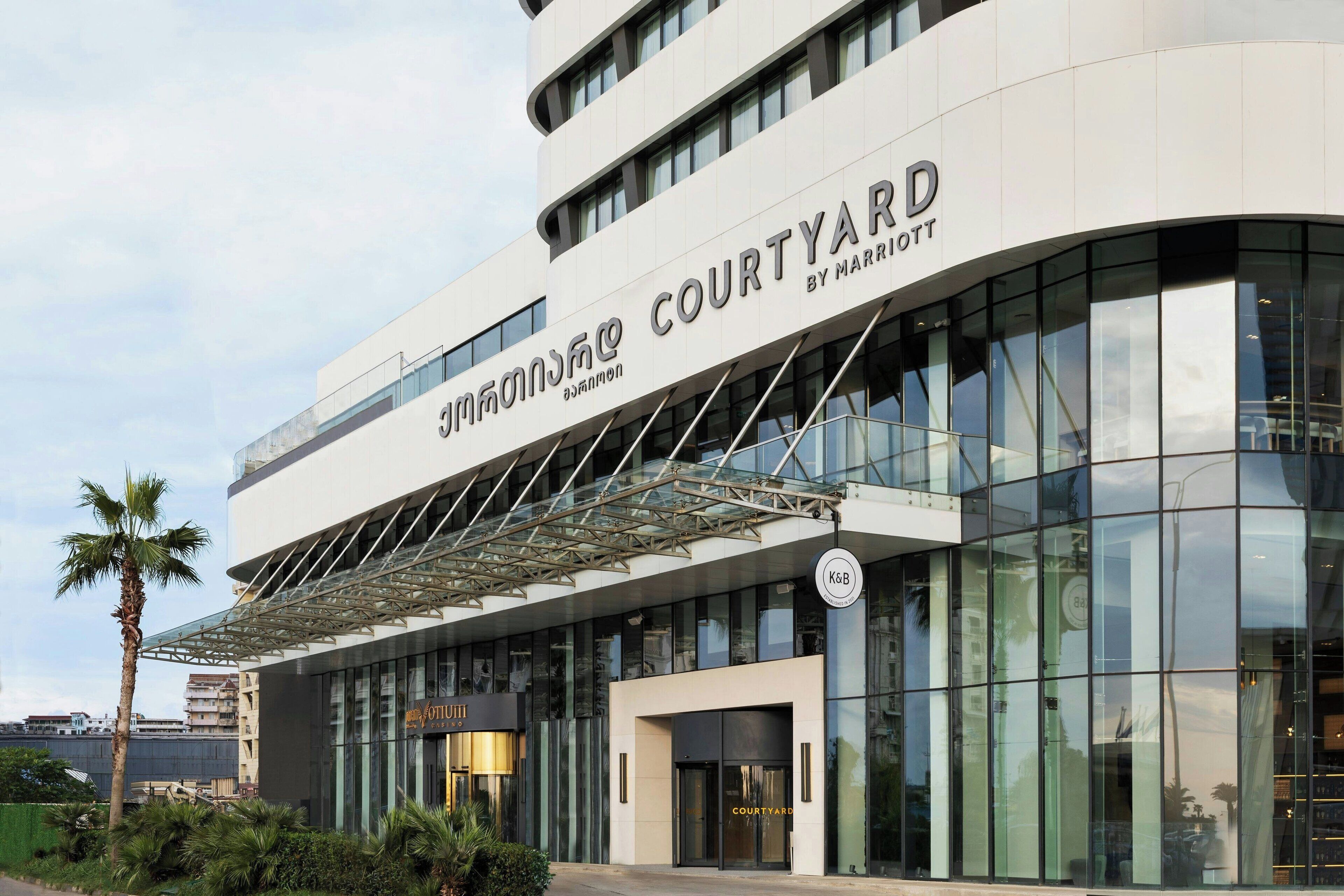 Courtyard Batumi