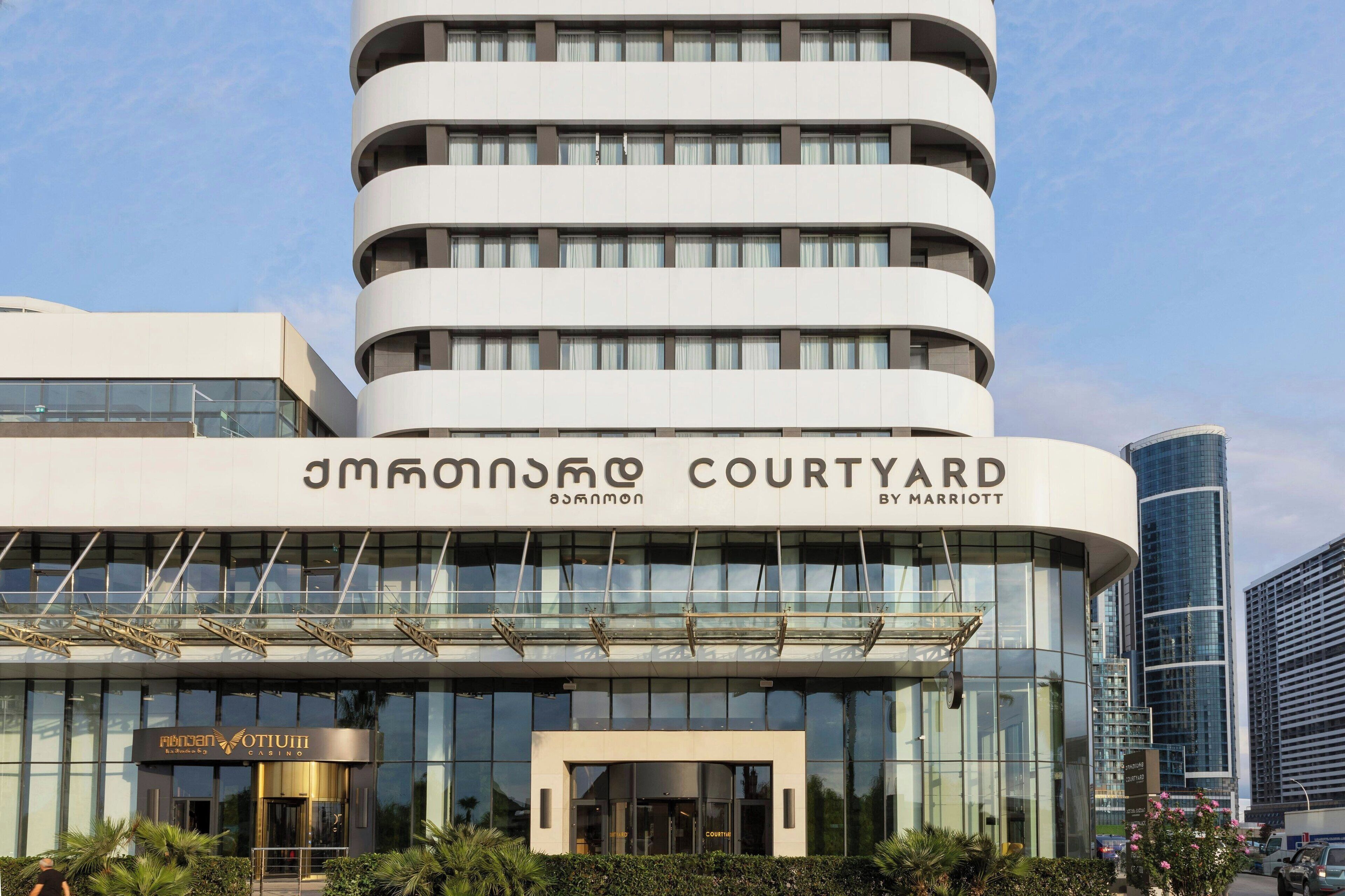 Courtyard Batumi