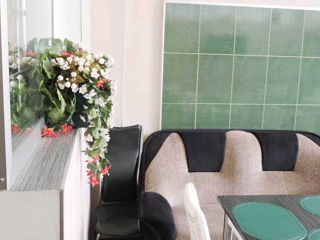 Green Villa