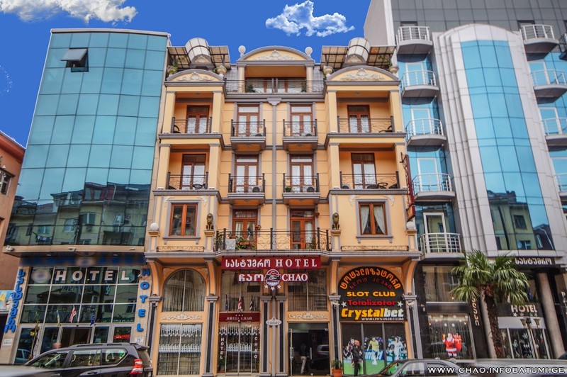 Hotel Chao