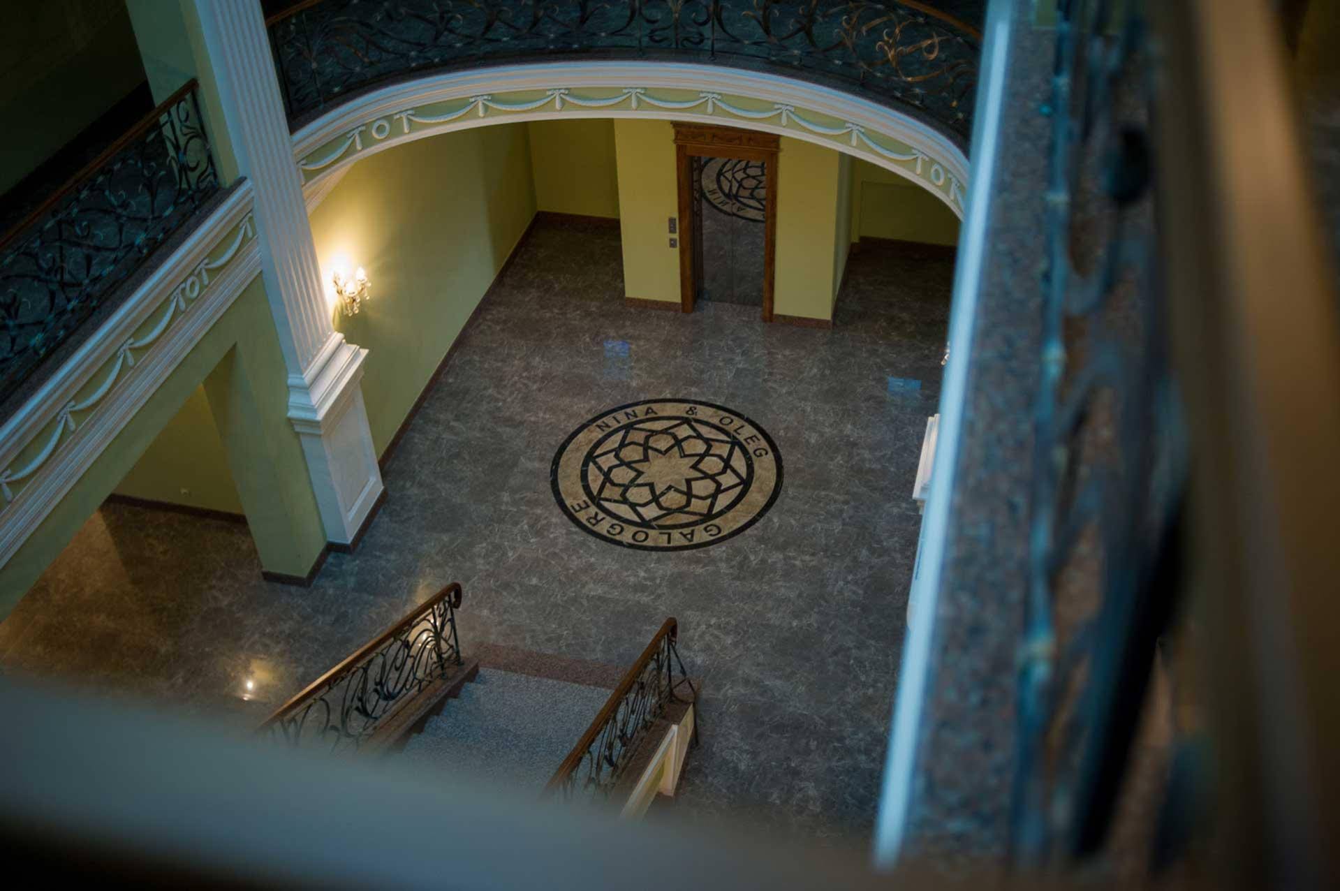 Hotel O.Galogre