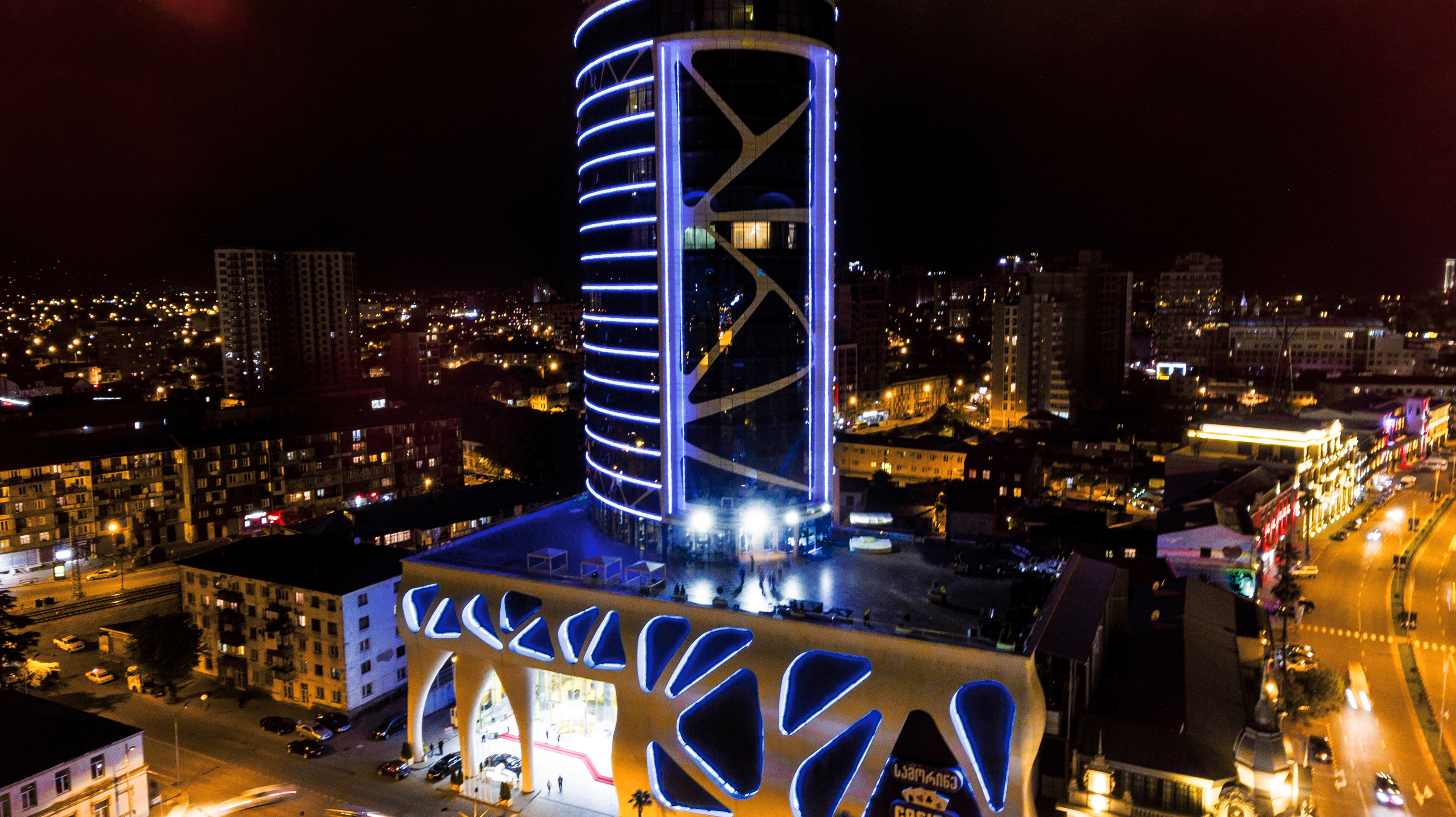 JRW Welmond Hotel & Casino Batumi