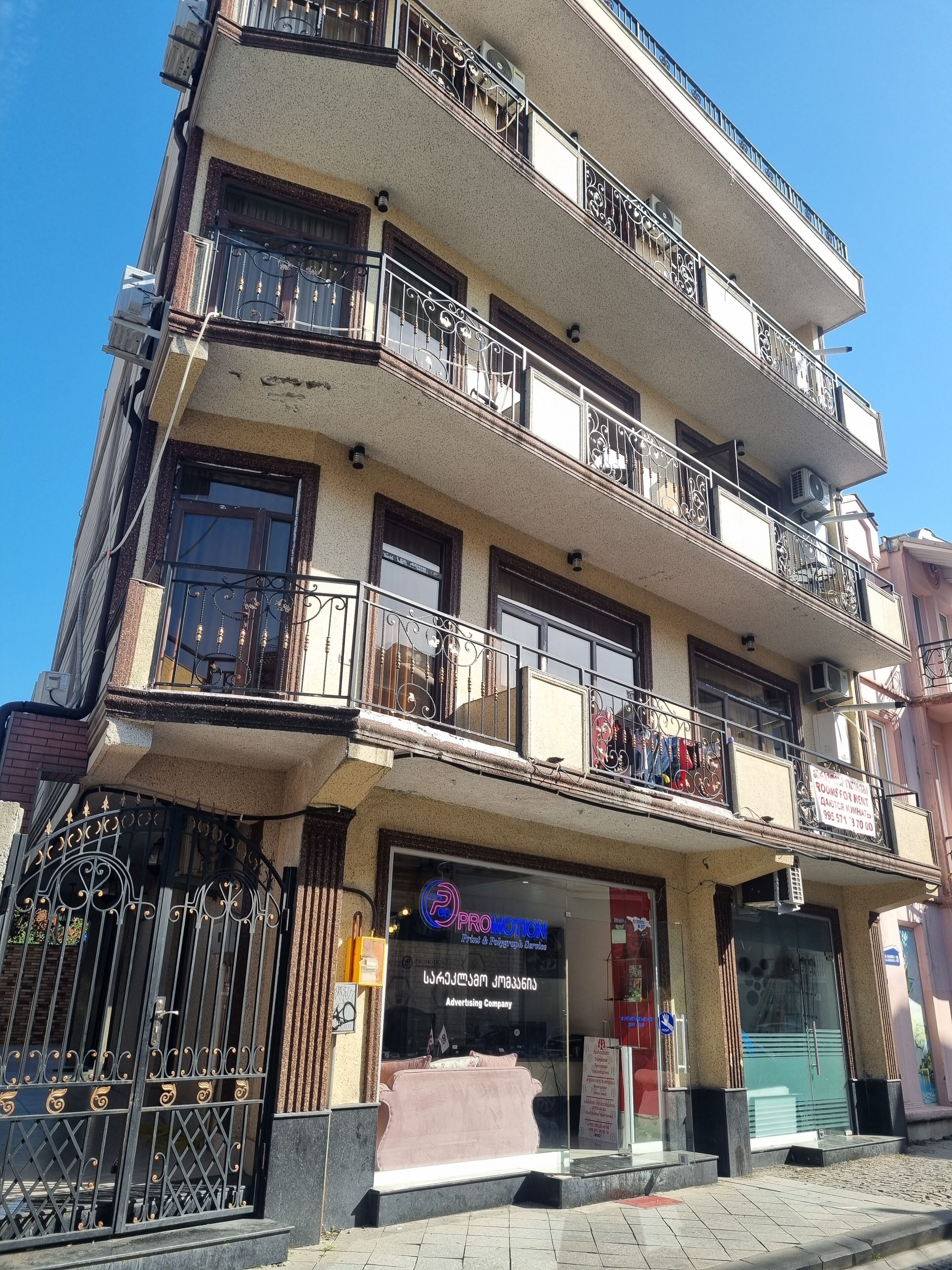 Mahali Hotel