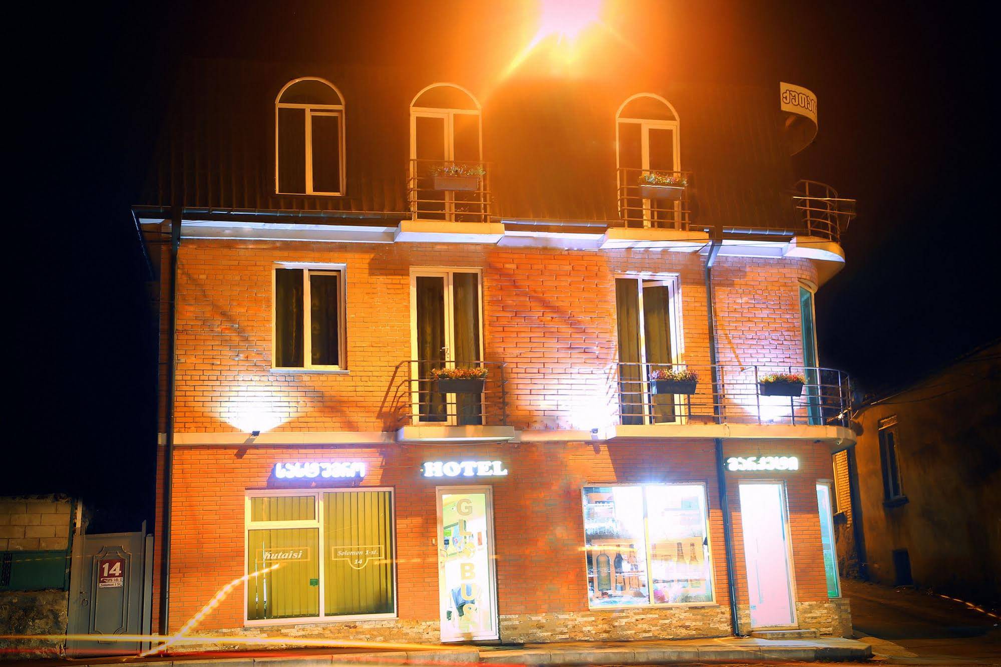 Hotel Kutaisi Globus