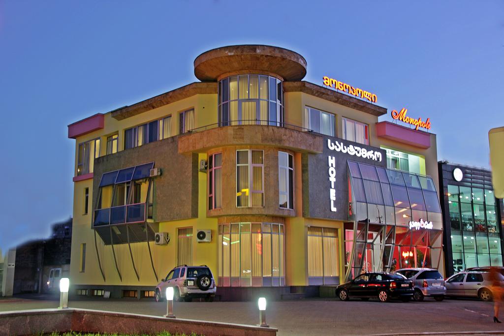 Hotel Monopoli