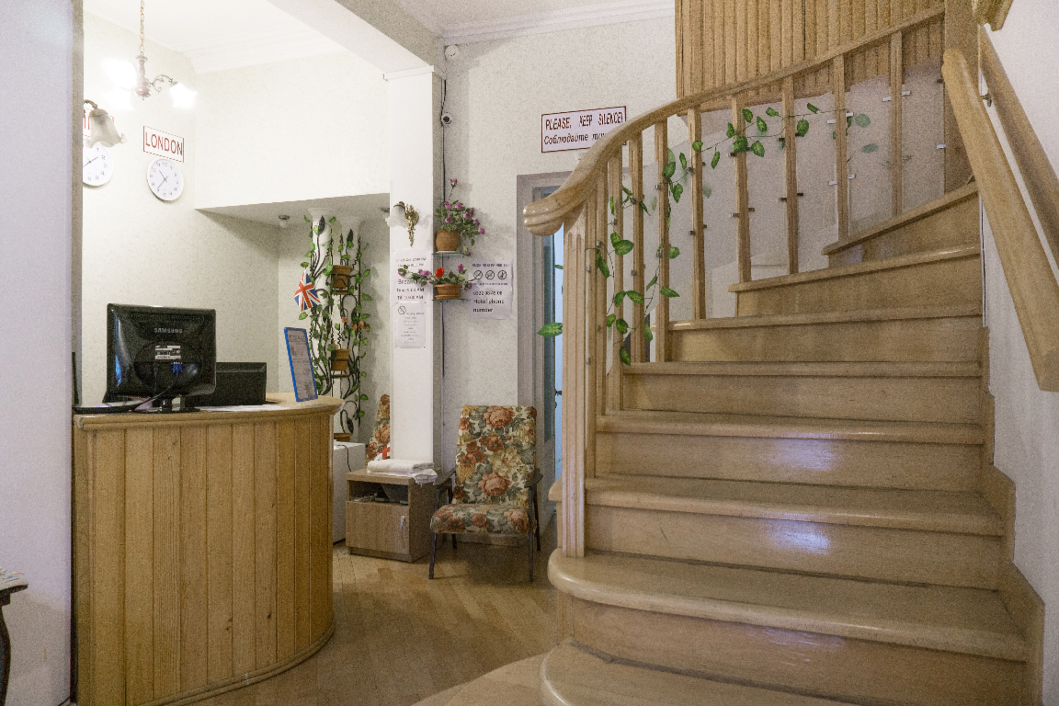Arta Hotel