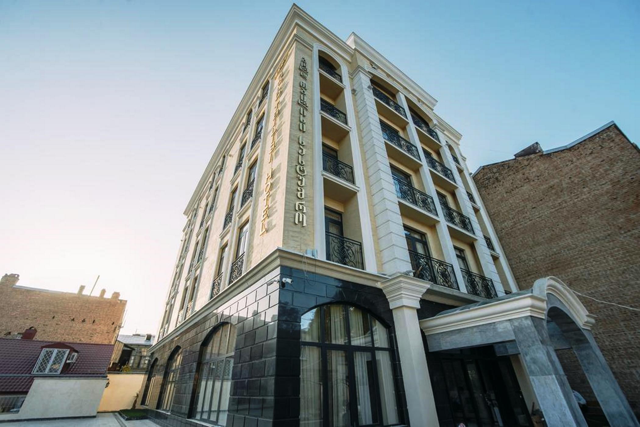 Gold Tbilisi Hotel
