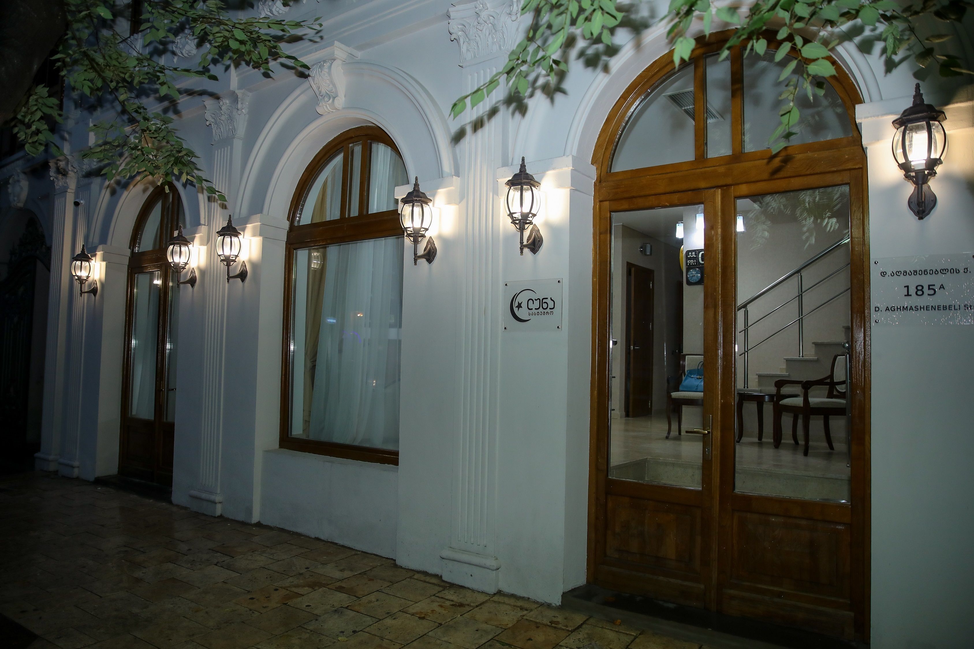 Sama Grand Hotel