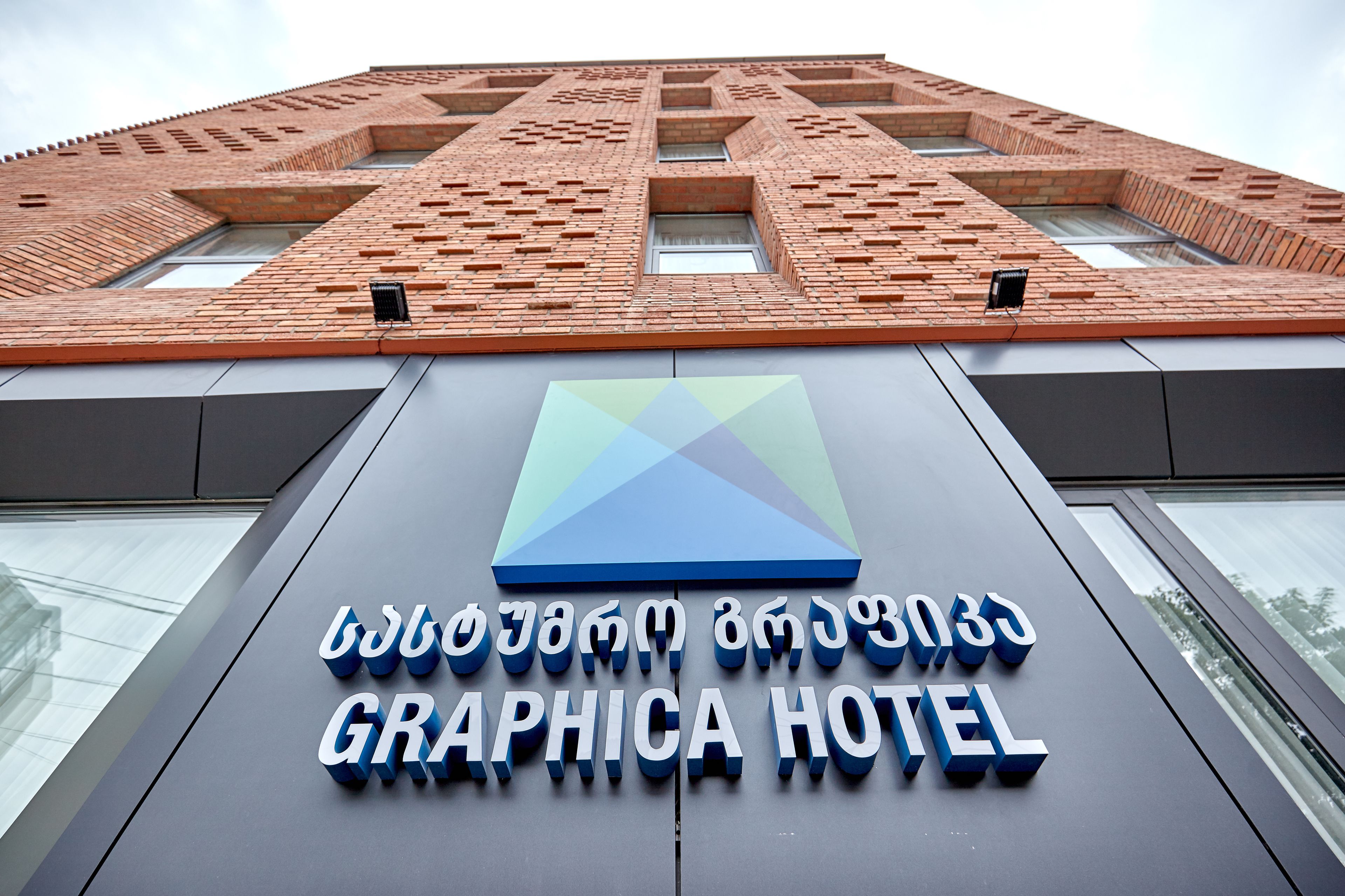 Graphica Tbilisi Hotel
