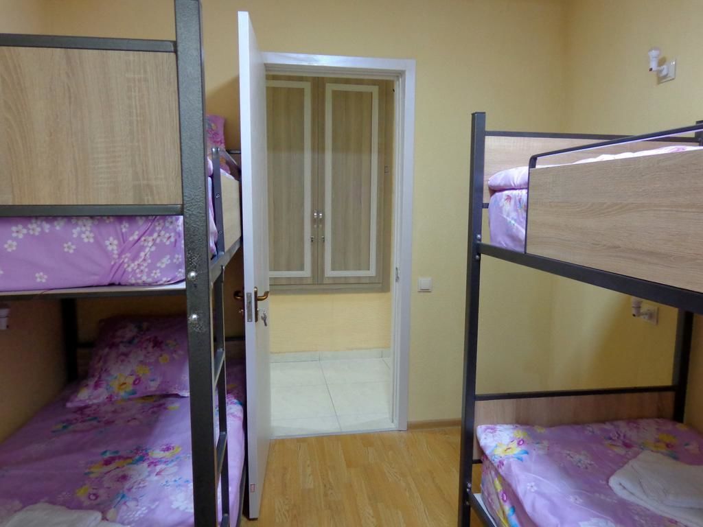 Hostel Beni