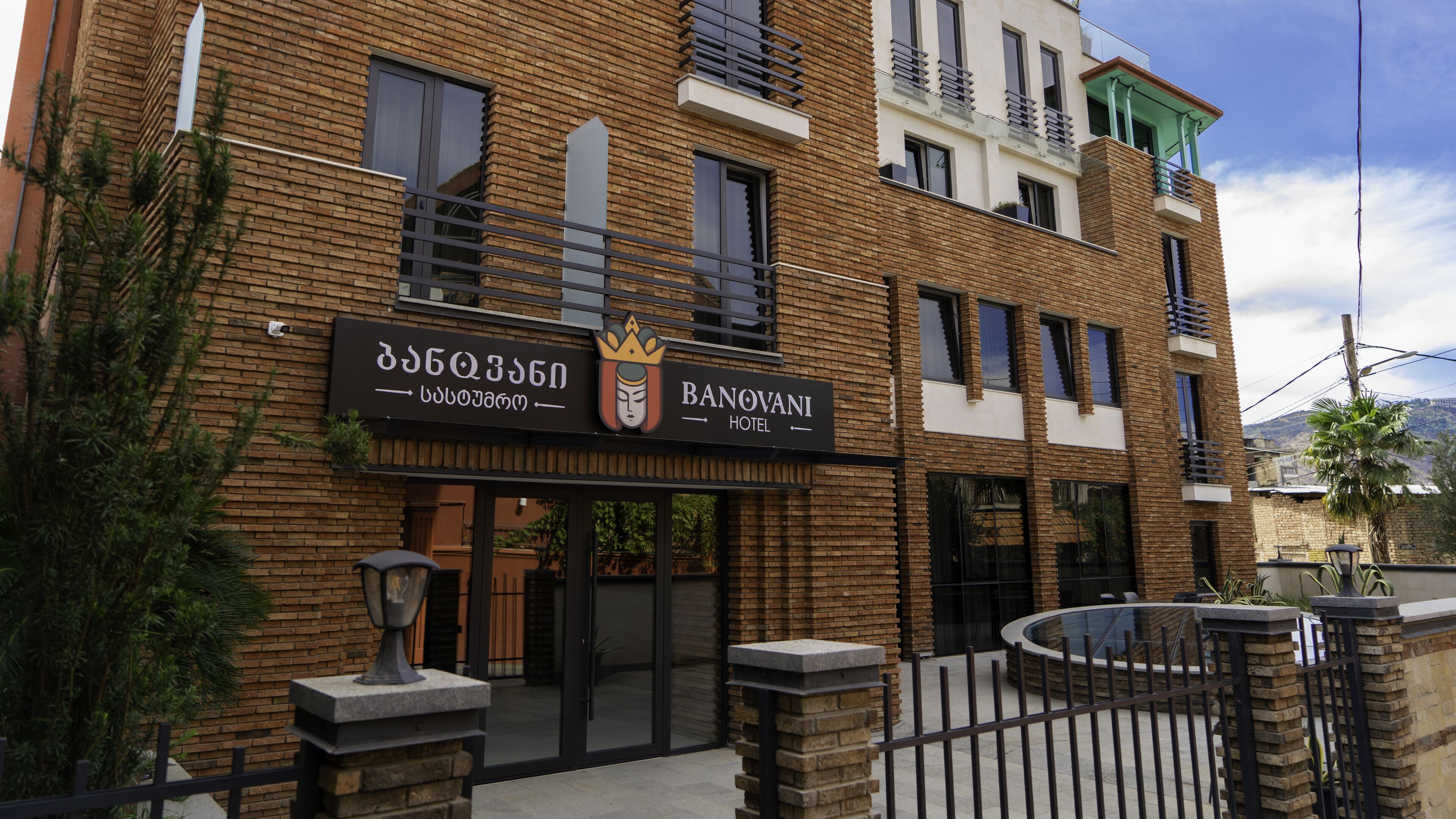 Hotel Banovani
