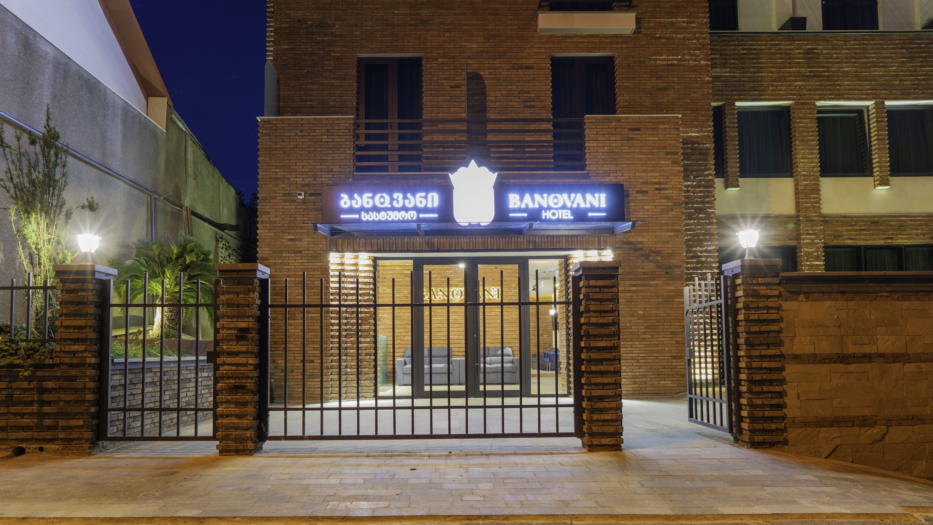 Hotel Banovani