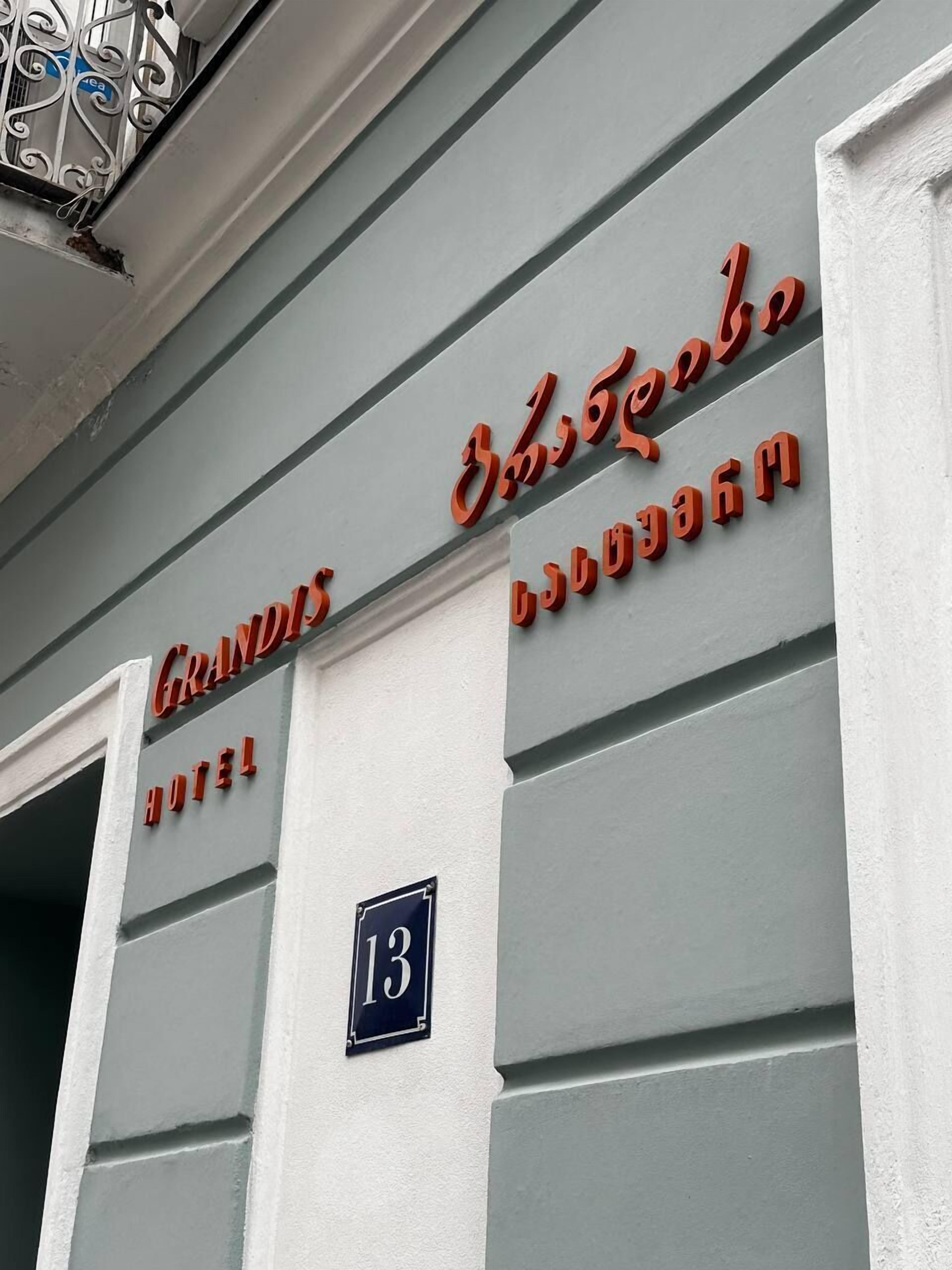 Hotel Grandis