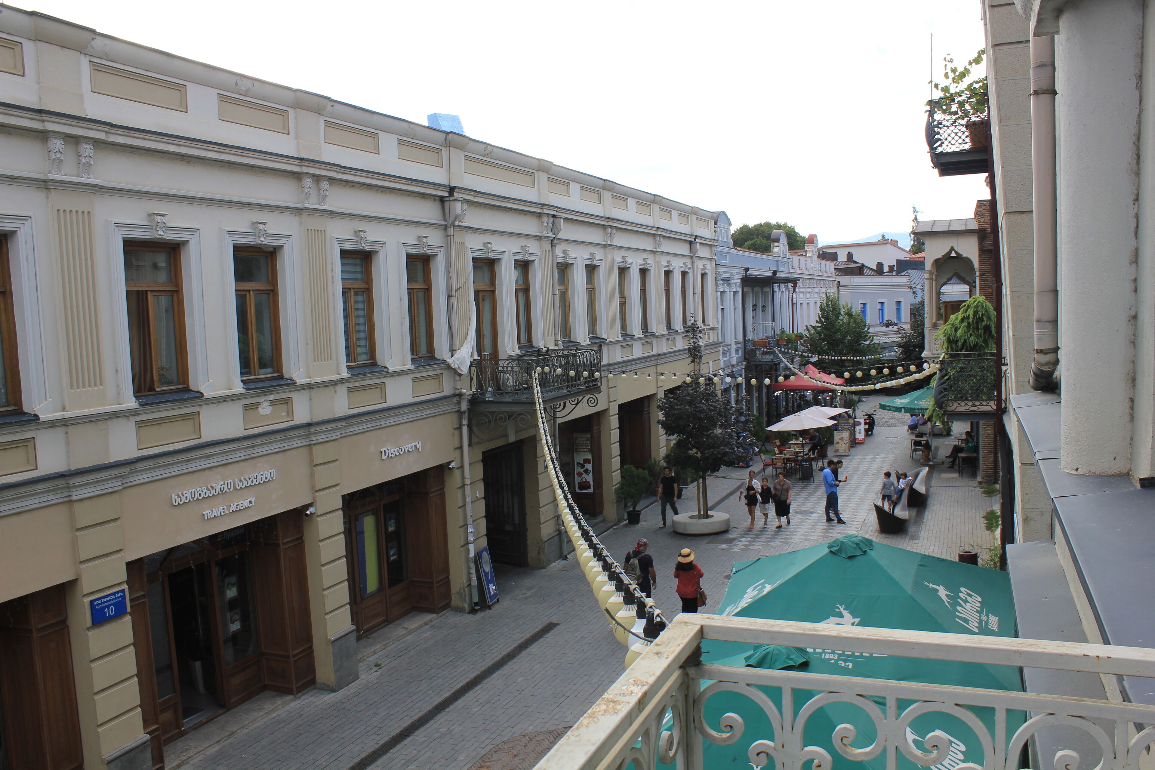 Hotel Grandis