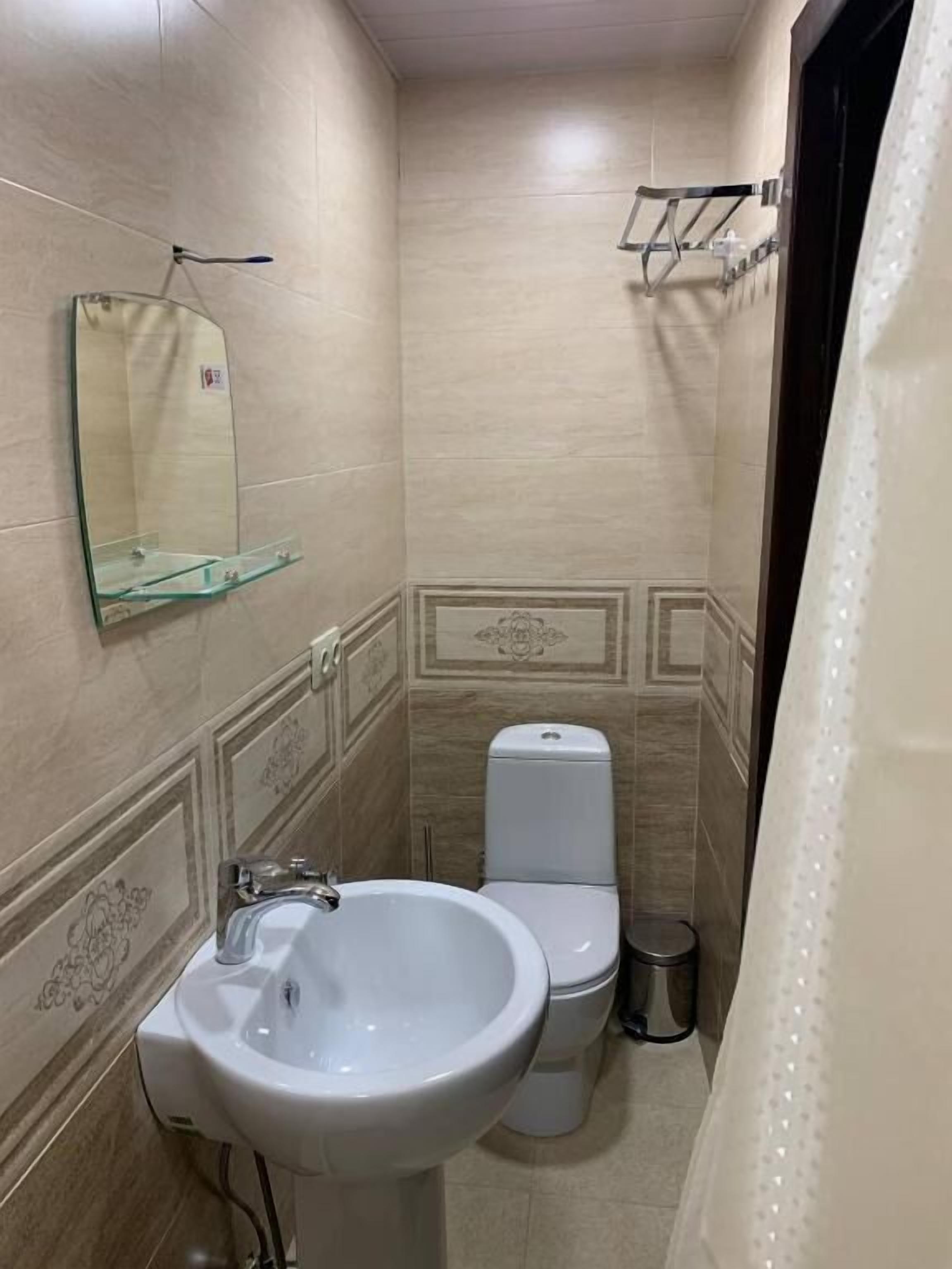 Hotel Grandis